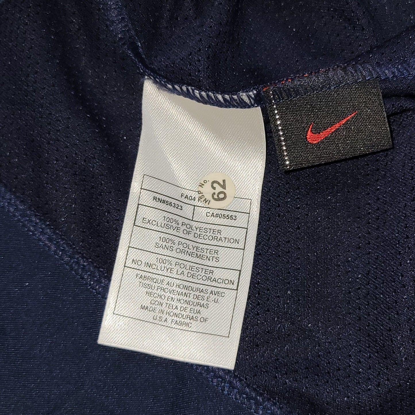 Adriano Inter Milan 2004 2005 2006 Third UEFA Soccer Jersey Shirt XL Nike