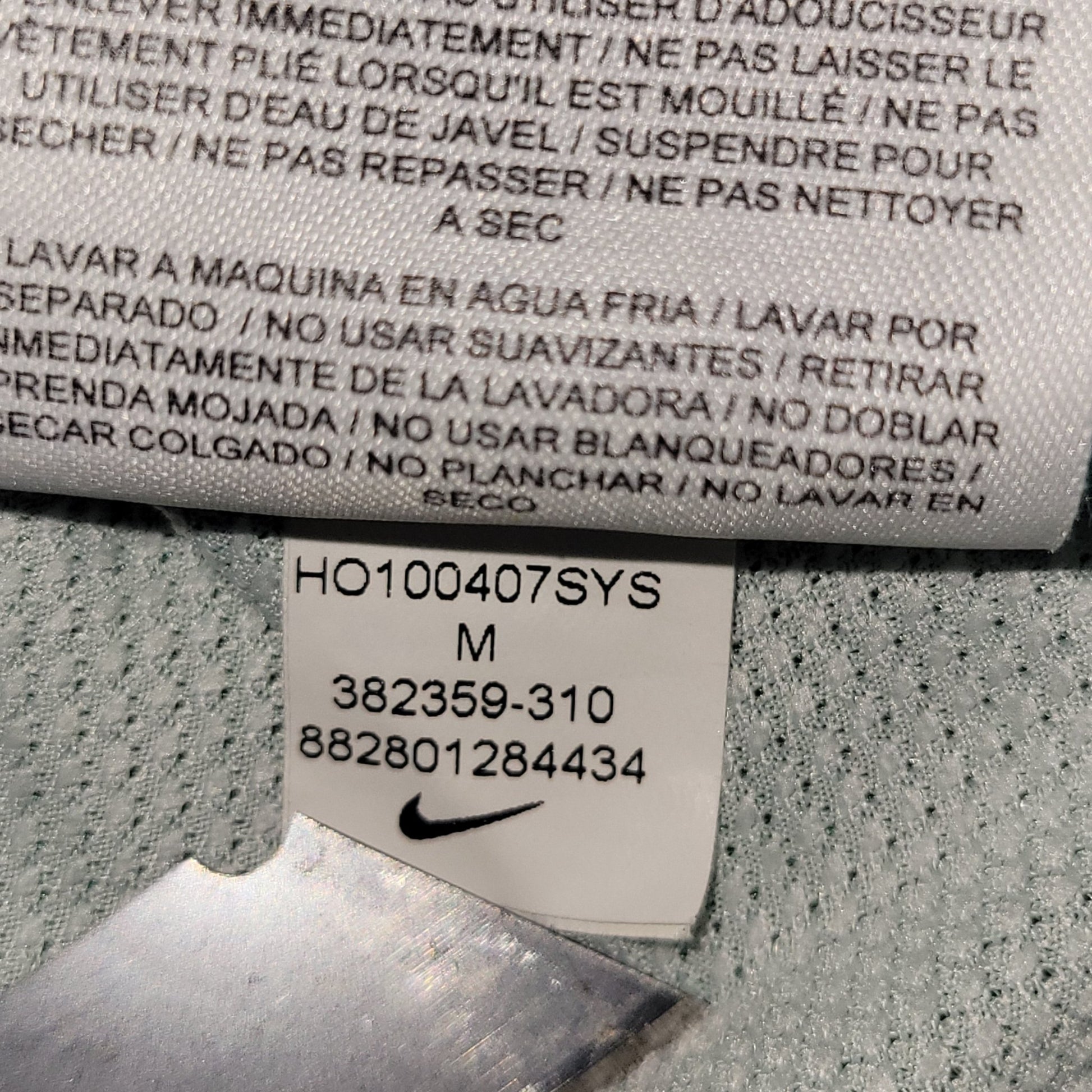 Messi Barcelona 2010 2011 Away Long Sleeve Soccer Jersey Shirt M SKU 382358 - 310 Nike