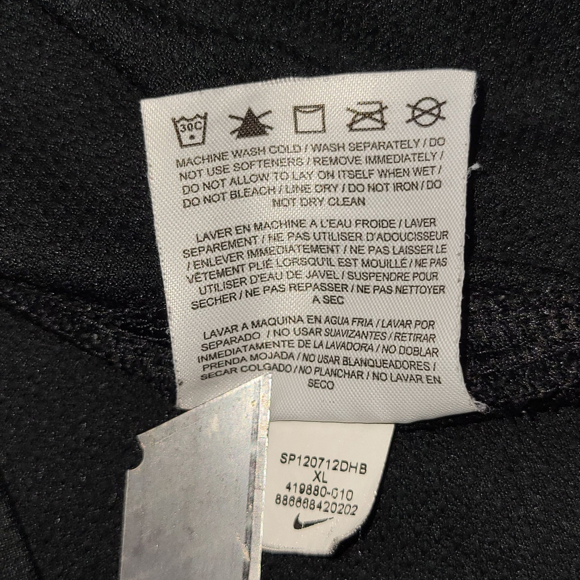 Messi Barcelona 2011 2012 Away Soccer Jersey Shirt XL SKU 419880 - 010 Nike