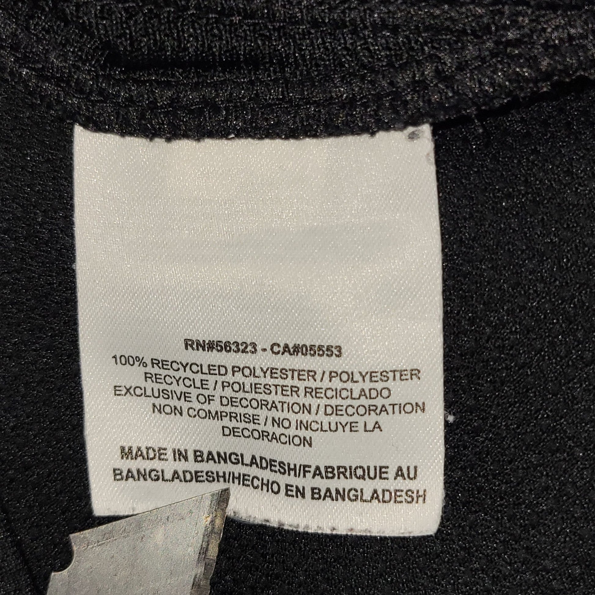 Messi Barcelona 2011 2012 Away Soccer Jersey Shirt XL SKU 419880 - 010 Nike