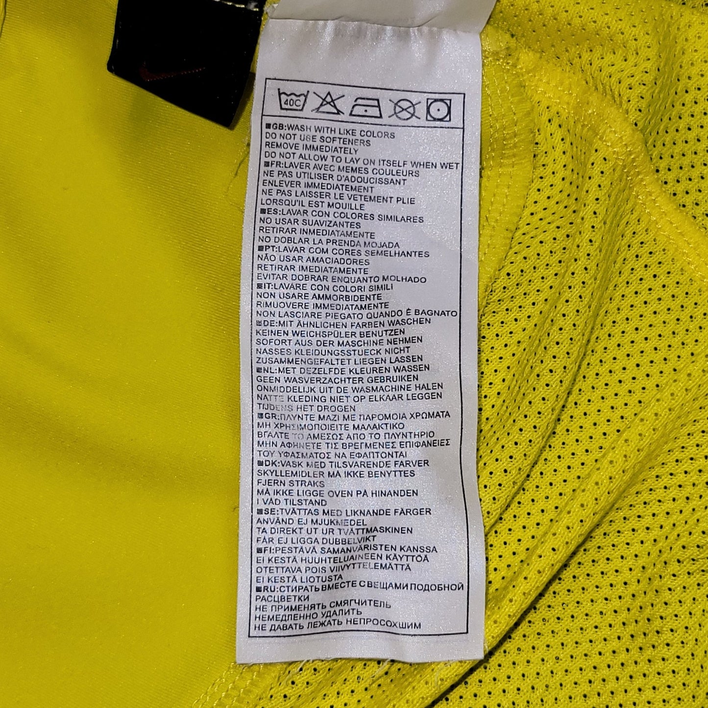 Ronaldinho Brazil 2004 Home Soccer Jersey Shirt L Nike