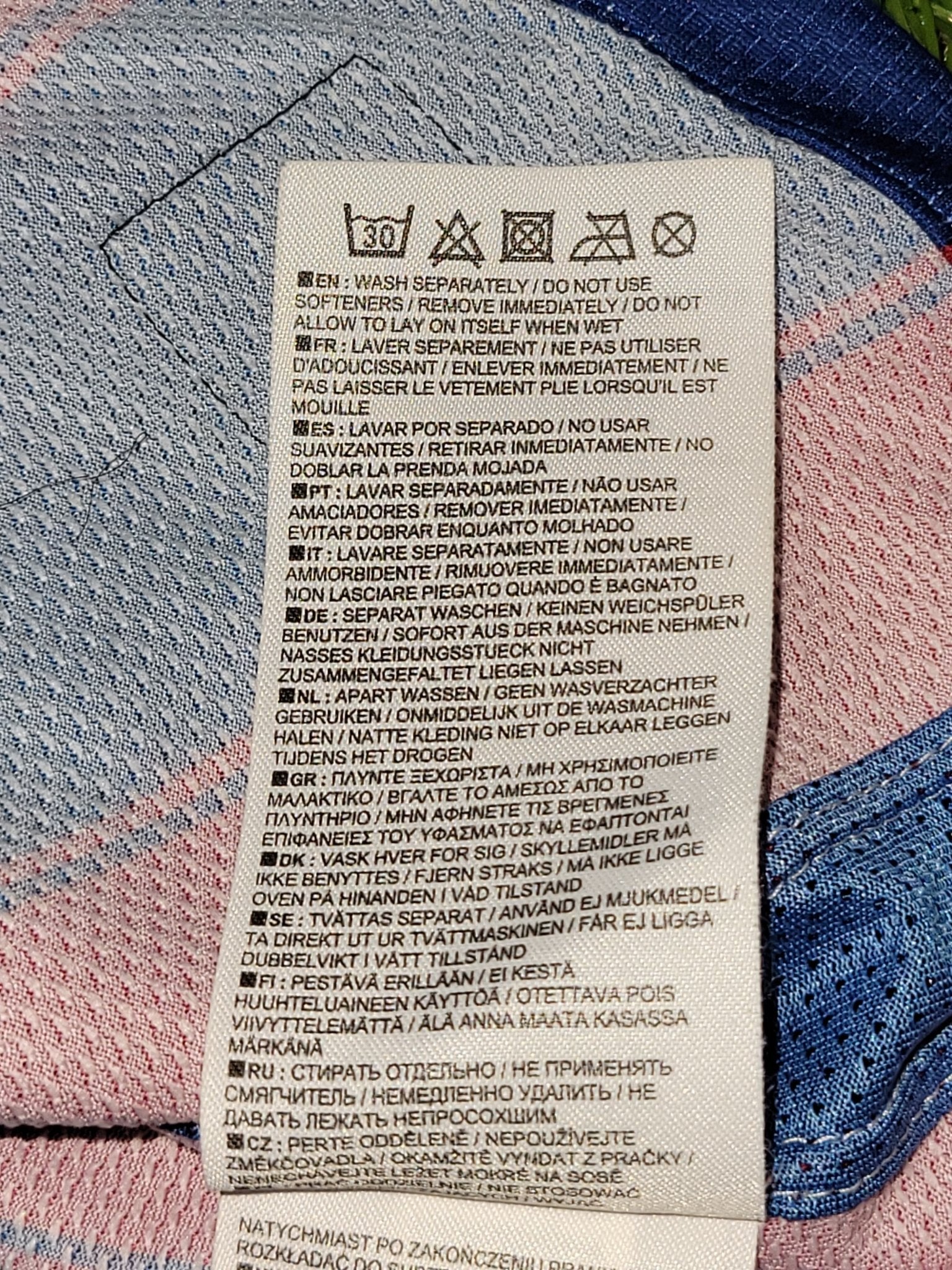 Messi Barcelona 2009 2010 Home Jersey Shirt Camiseta XL SKU# 343808-496 Nike