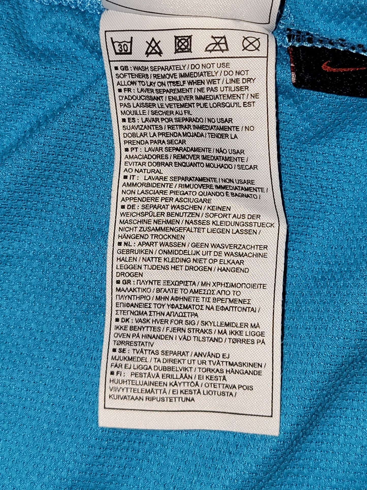 Ronaldinho Barcelona Anniversary Away 2007 2008 Soccer Jersey Shirt XL SKU# 237743-414 Nike