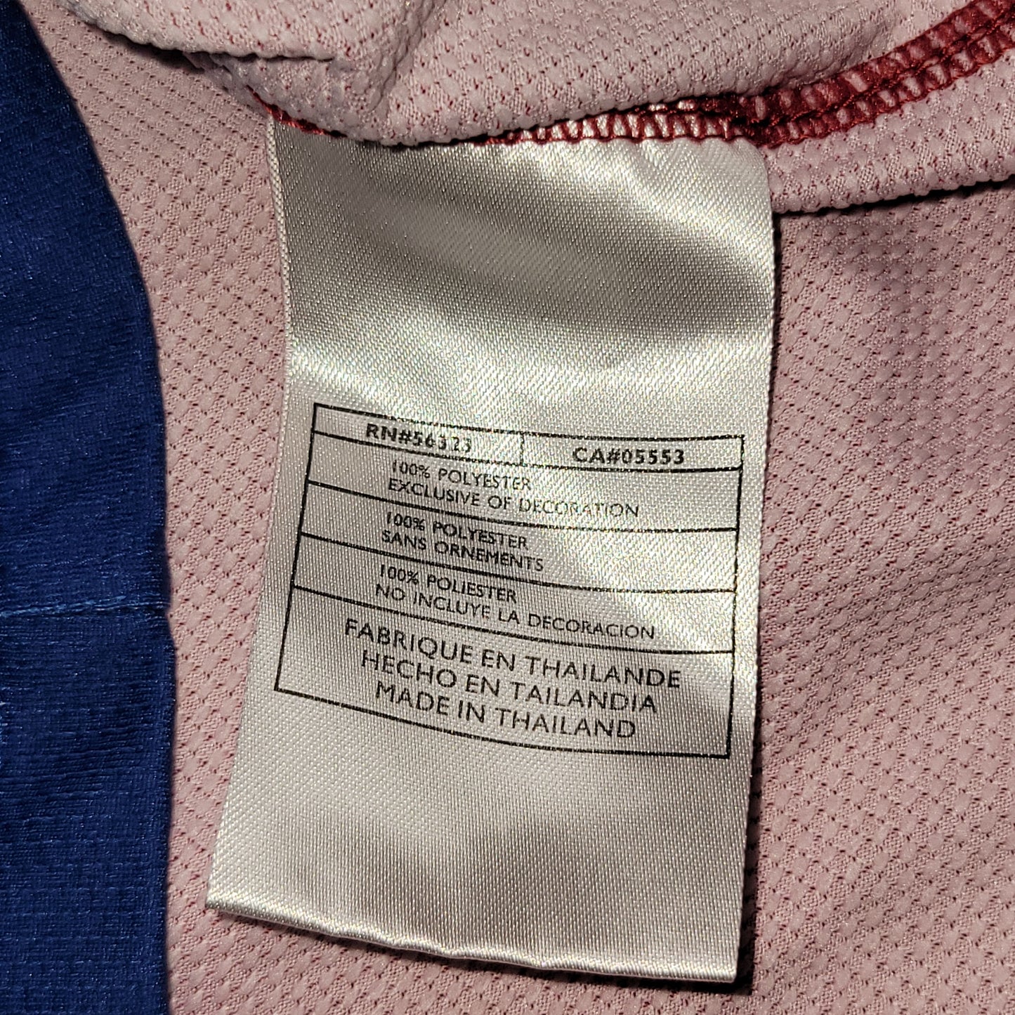 Messi Barcelona TREBLE SEASON 2008 2009 Soccer Jersey Shirt M SKU# 286784-655