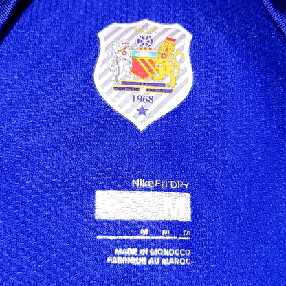 Cristiano Ronaldo Manchester United UEFA 2008 2009 Third Long Sleeve Soccer Jersey Shirt M SKU# 287616-403