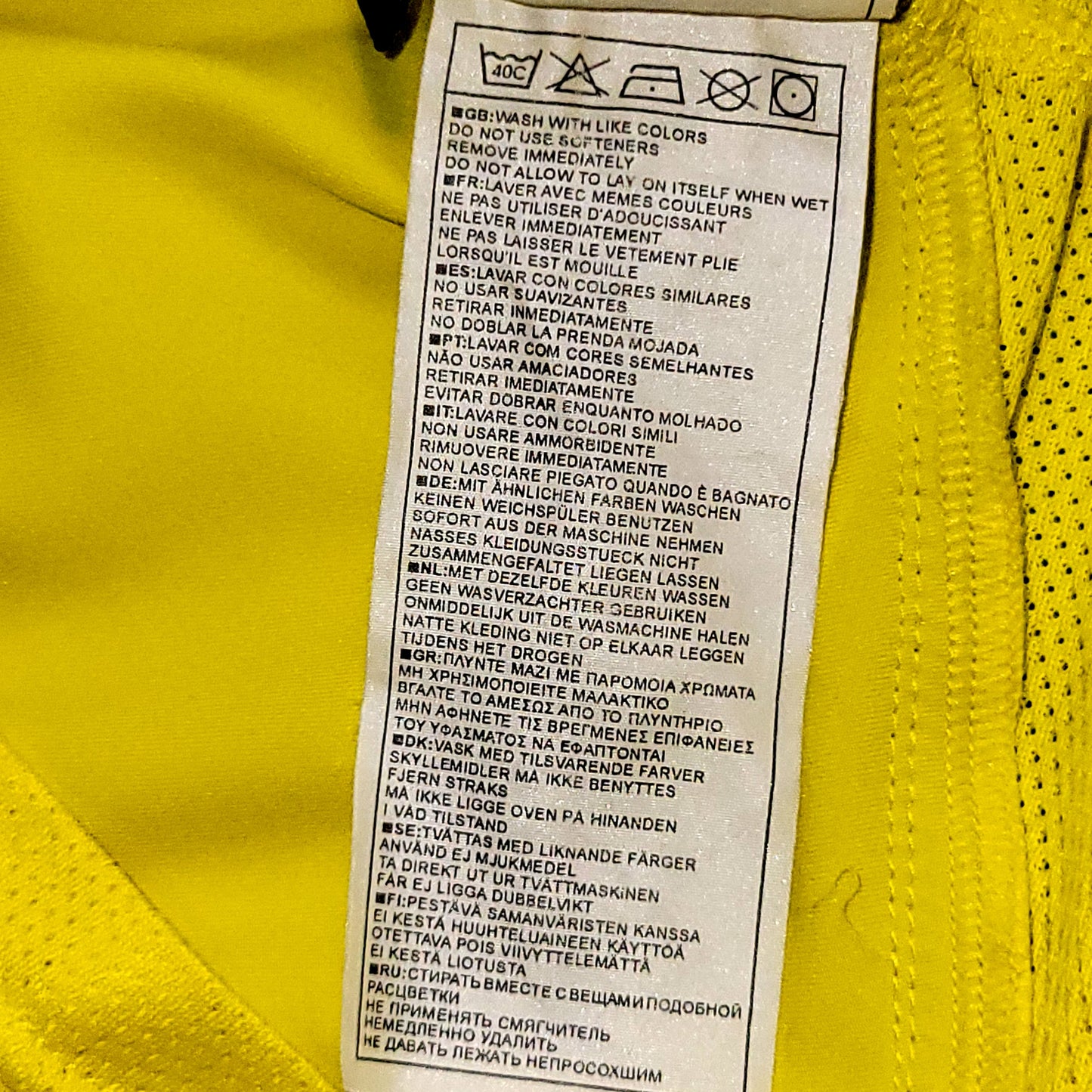 Ronaldinho Brazil 2004 Home Soccer Jersey Shirt M