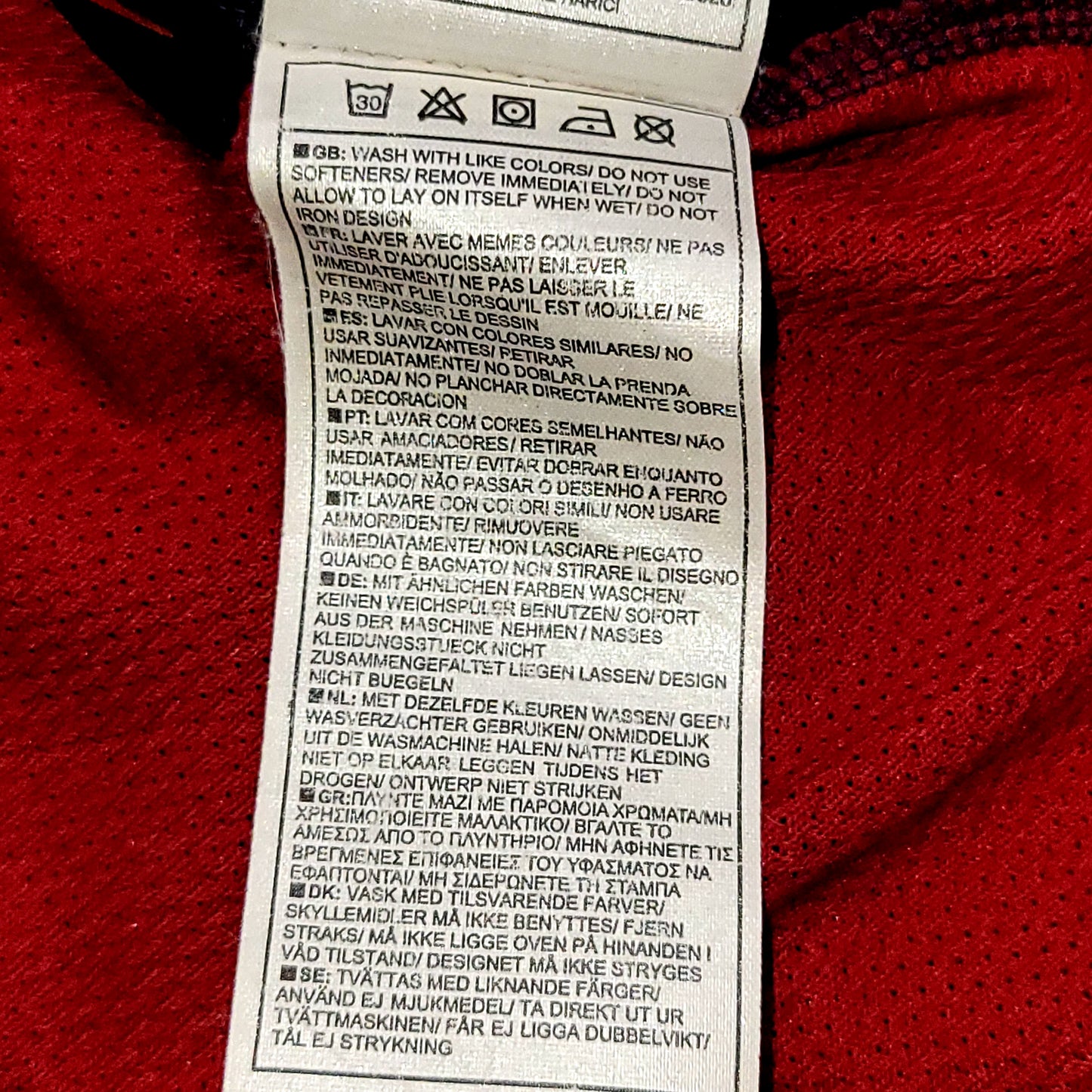 Ronaldinho Barcelona 2003 2004 DEBUT SEASON Soccer Jersey Shirt L SKU# 112586