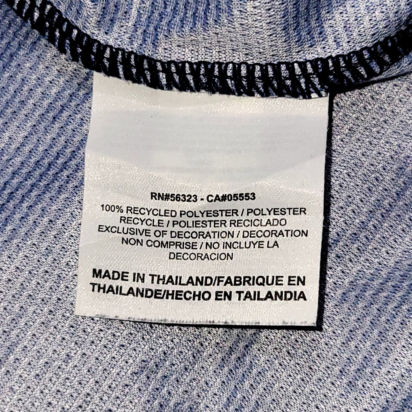 Messi Barcelona 2012 2013 Home Soccer Jersey Shirt L SKU# 478323-410