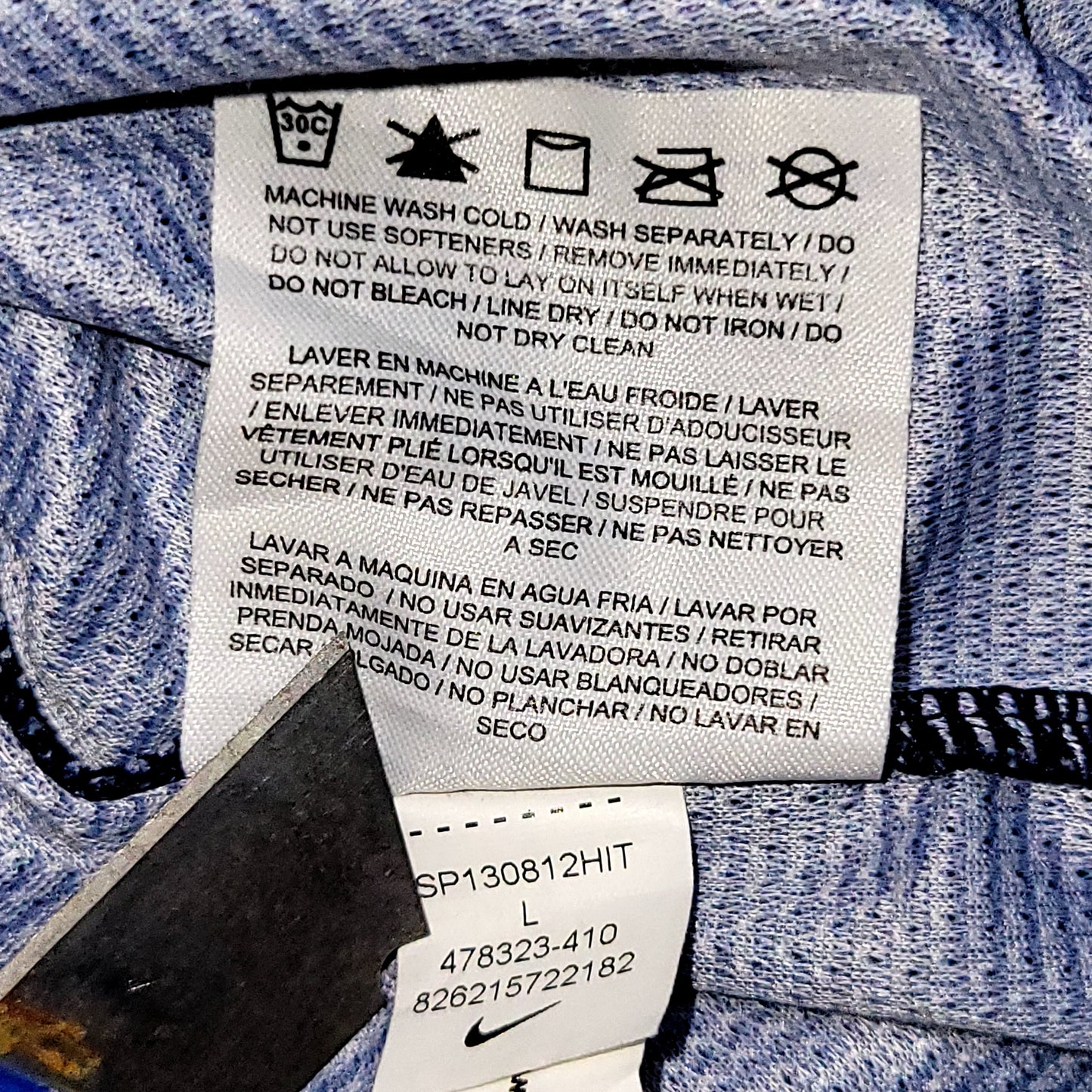 Messi Barcelona 2012 2013 Home Soccer Jersey Shirt L SKU# 478323-410