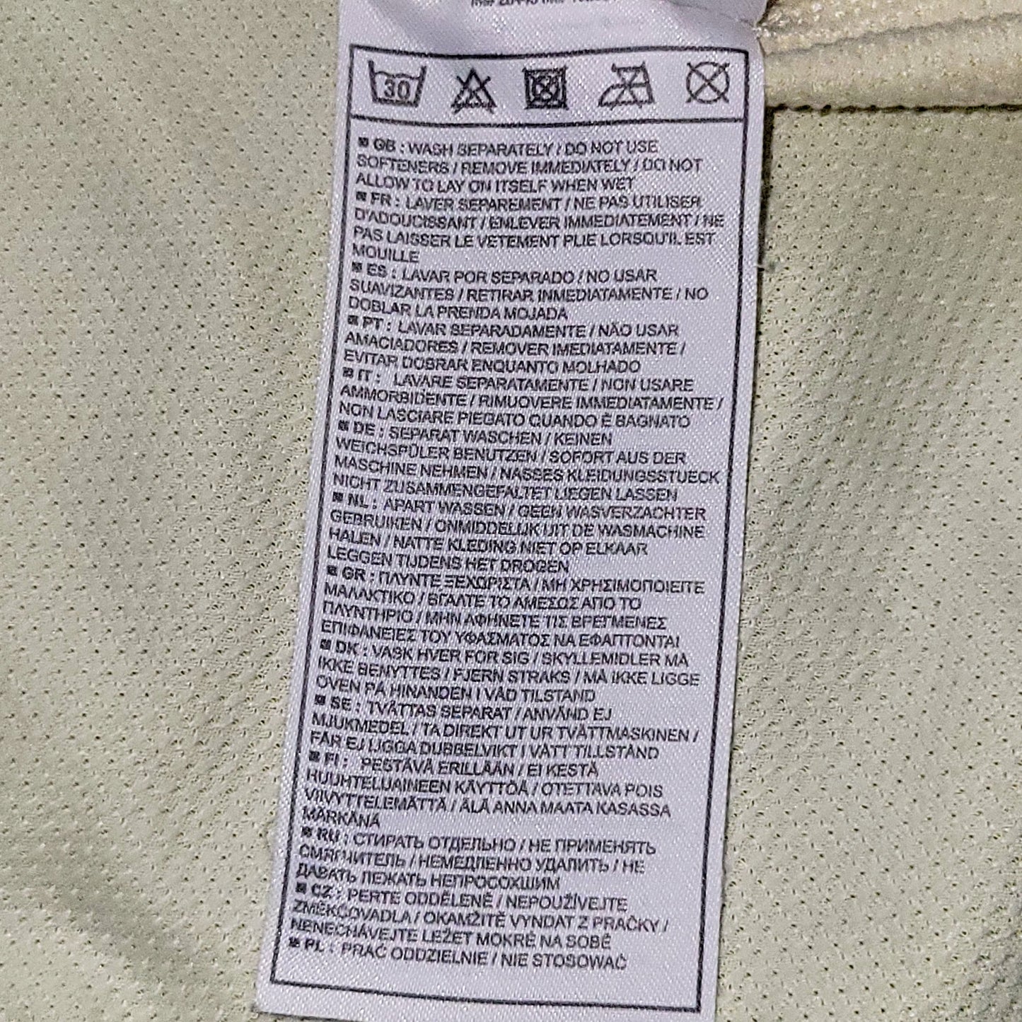 Henry Barcelona TREBLE SEASON 2008 2009 Away Soccer Jersey Shirt XL SKU# 286787-760