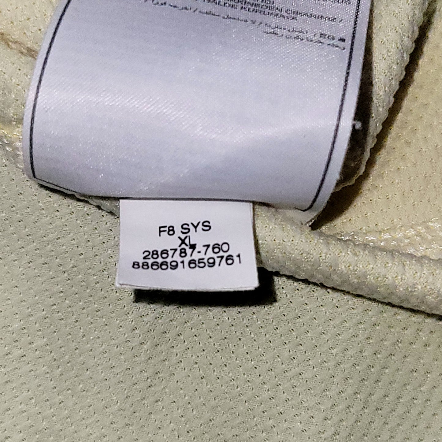 Henry Barcelona TREBLE SEASON 2008 2009 Away Soccer Jersey Shirt XL SKU# 286787-760