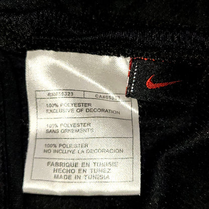 Cristiano Ronaldo Nike Manchester United 2007 2008 Away Soccer Jersey Shirt L SKU# 238347-010