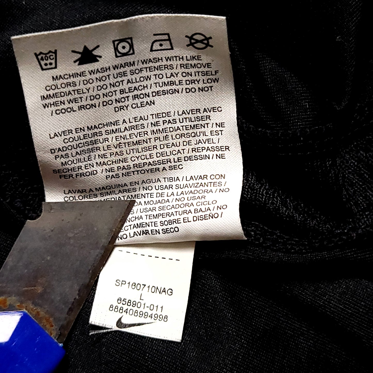 Ibrahimovic PSG Paris Saint Germain 2015 2016 Third UEFA Soccer Jersey L SKU# 658901-011 )