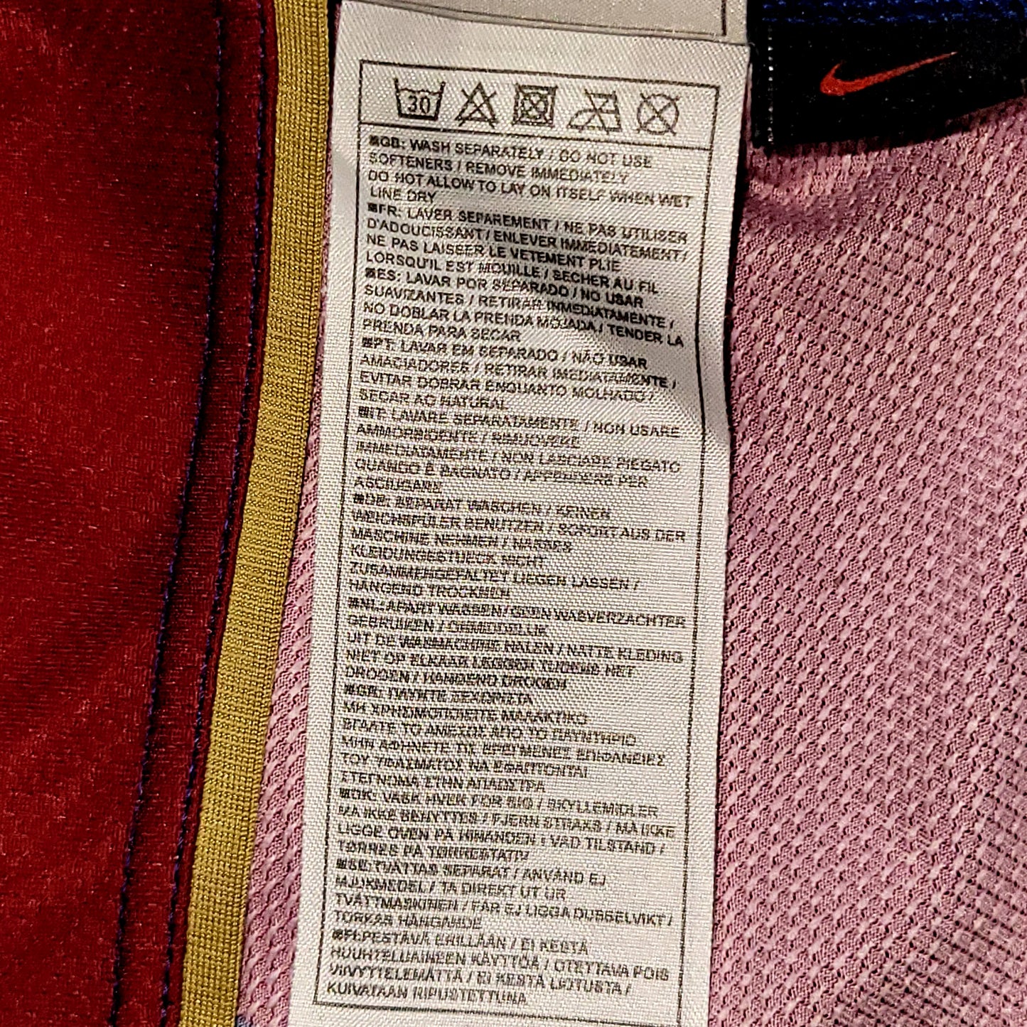 Marquez Barcelona Anniversary Home 2007 2008 Soccer Jersey M SKU# 237741-655