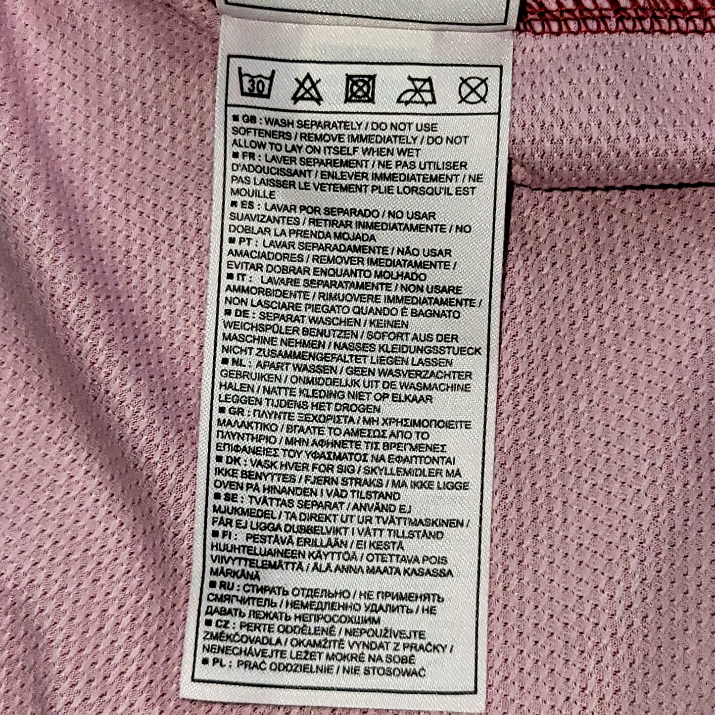 Messi Barcelona TREBLE SEASON 2008 2009 Soccer Jersey M SKU# 286784-655