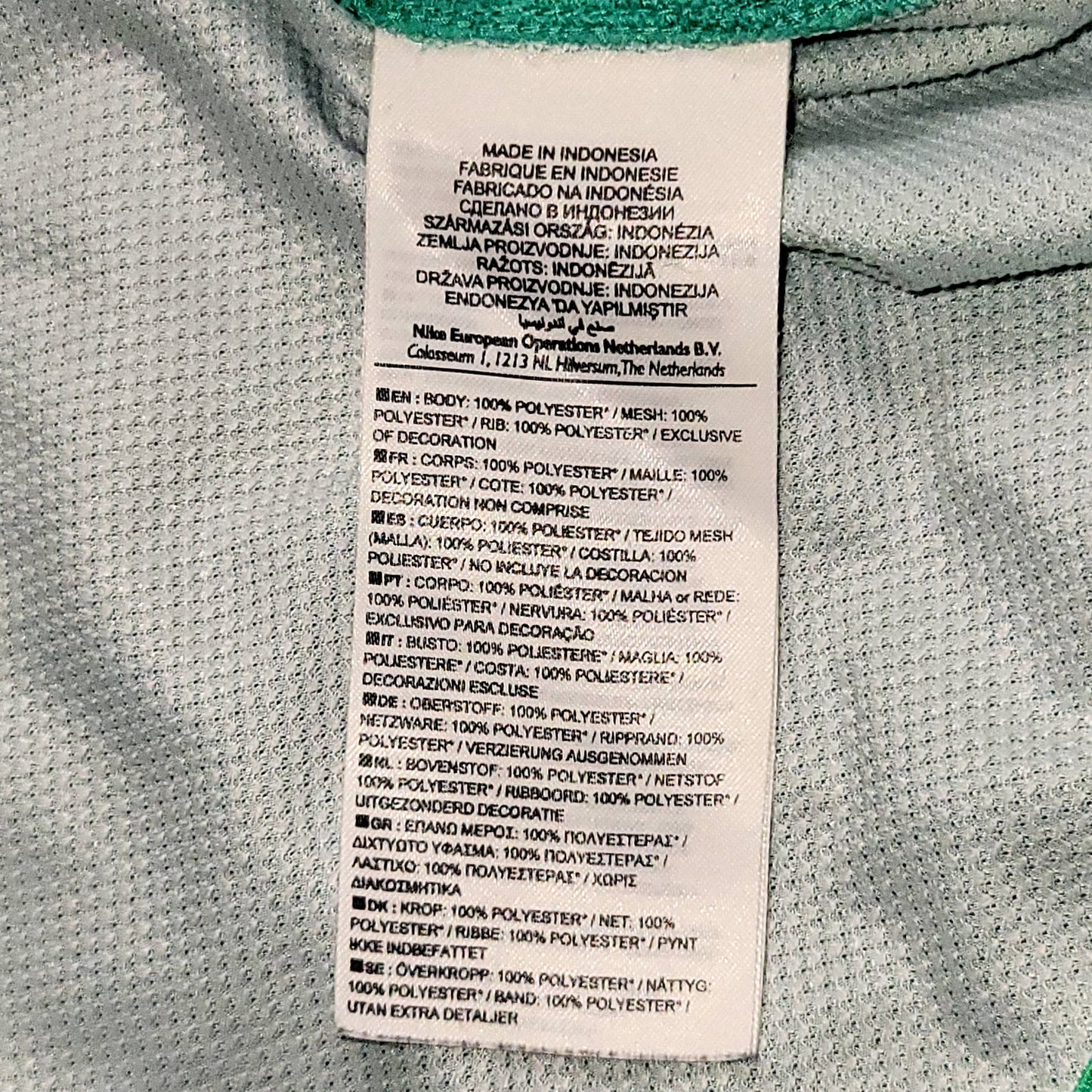 Messi Barcelona 2010 2011 Away Soccer Jersey XL SKU# 382358-310