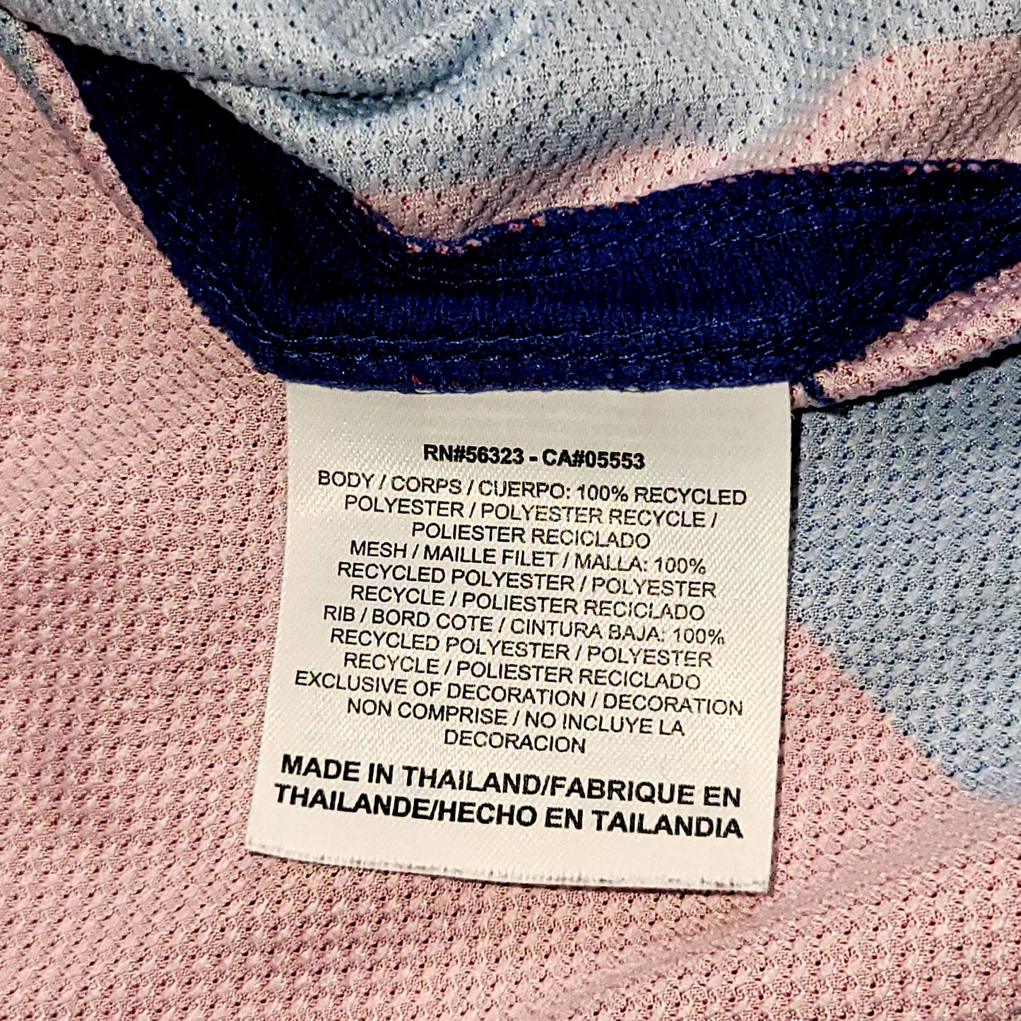 Messi Barcelona 2010 2011 Home Soccer Jersey M SKU# 382354-488