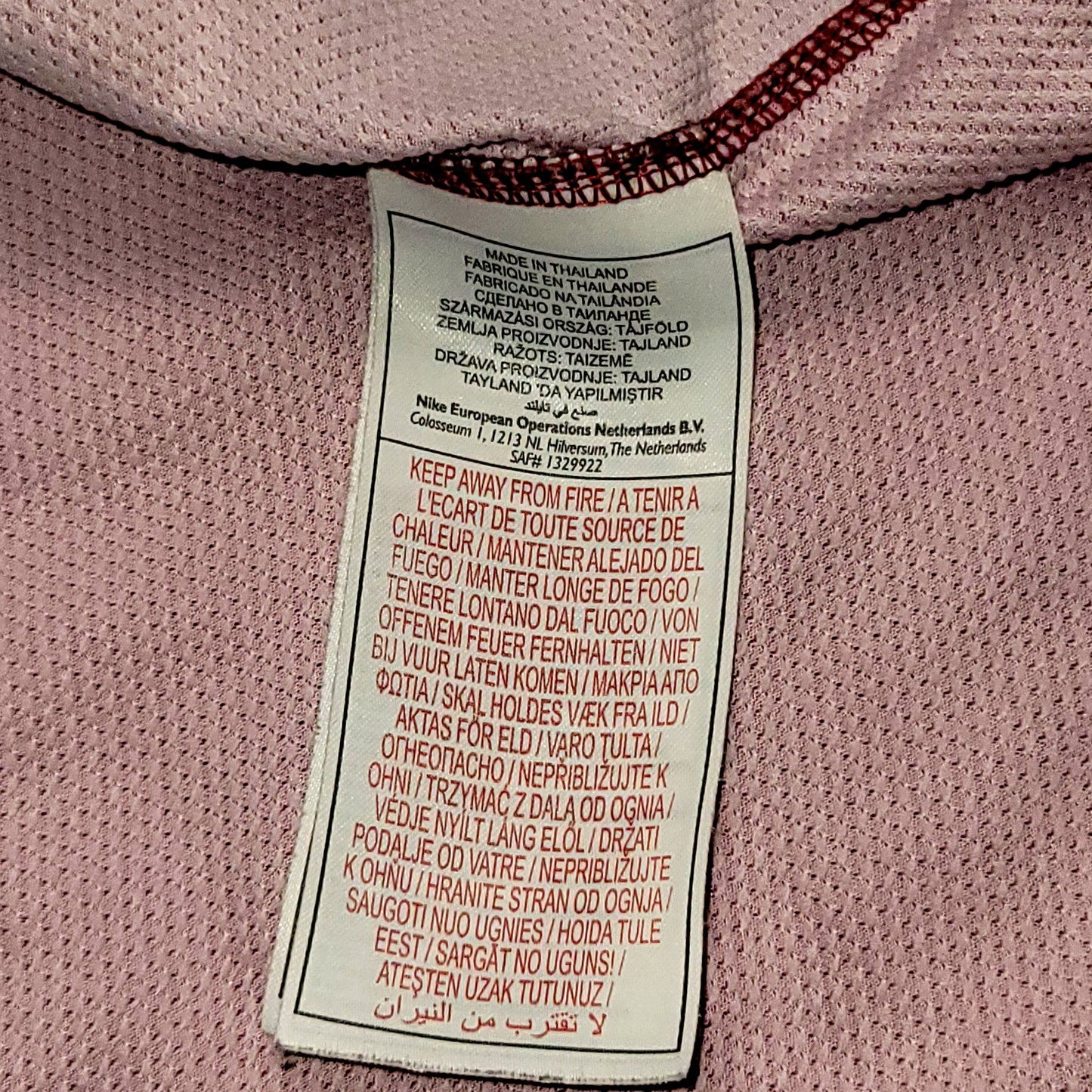 Messi Barcelona TREBLE SEASON 2008 2009 Home Long Sleeve Soccer Jersey XL SKU# 286785-655