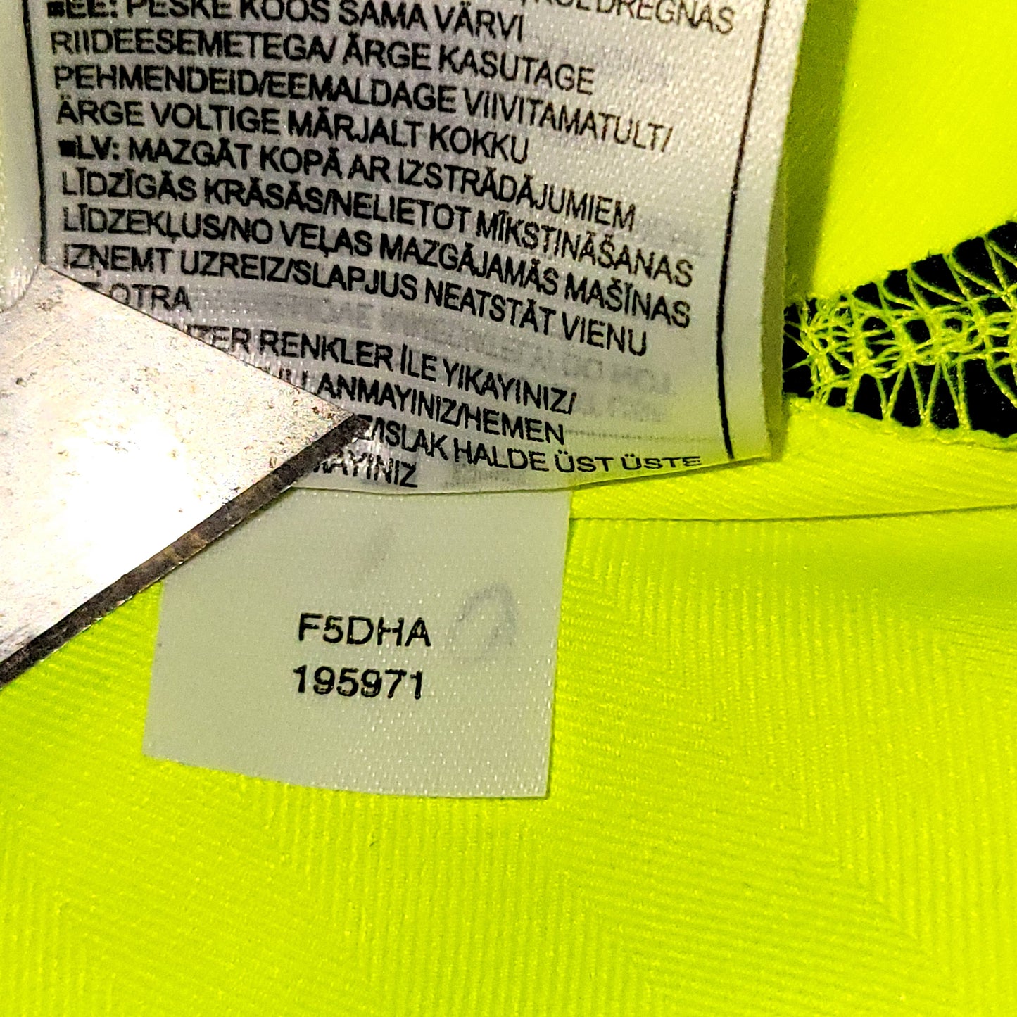 Messi Barcelona 2005 2006 Away Soccer Jersey M SKU# 195971