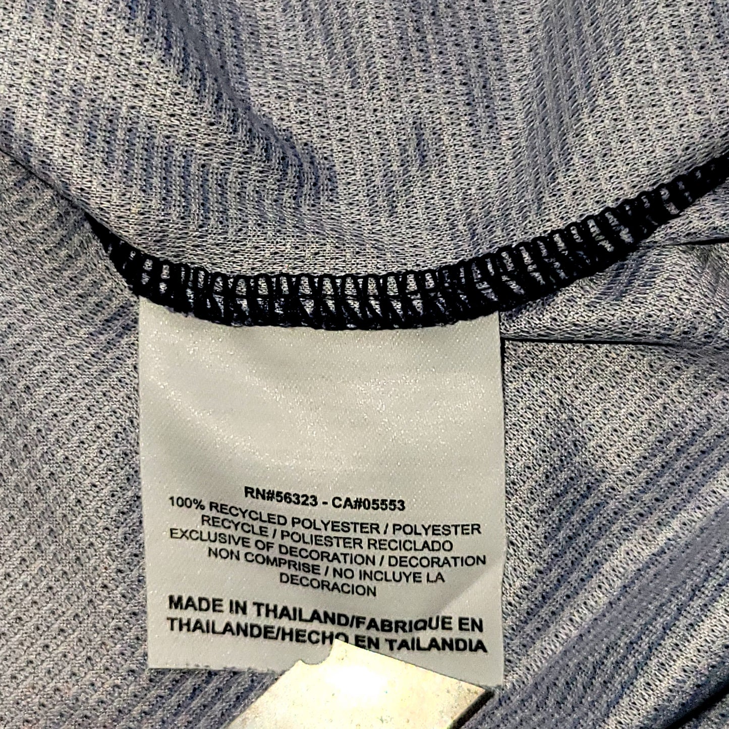 Messi Barcelona 2012 2013 Soccer Jersey M SKU# 478323-410