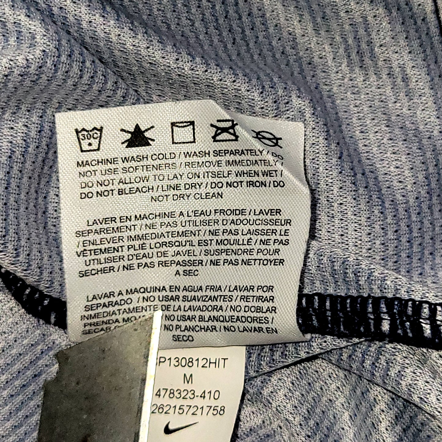 Messi Barcelona 2012 2013 Soccer Jersey M SKU# 478323-410