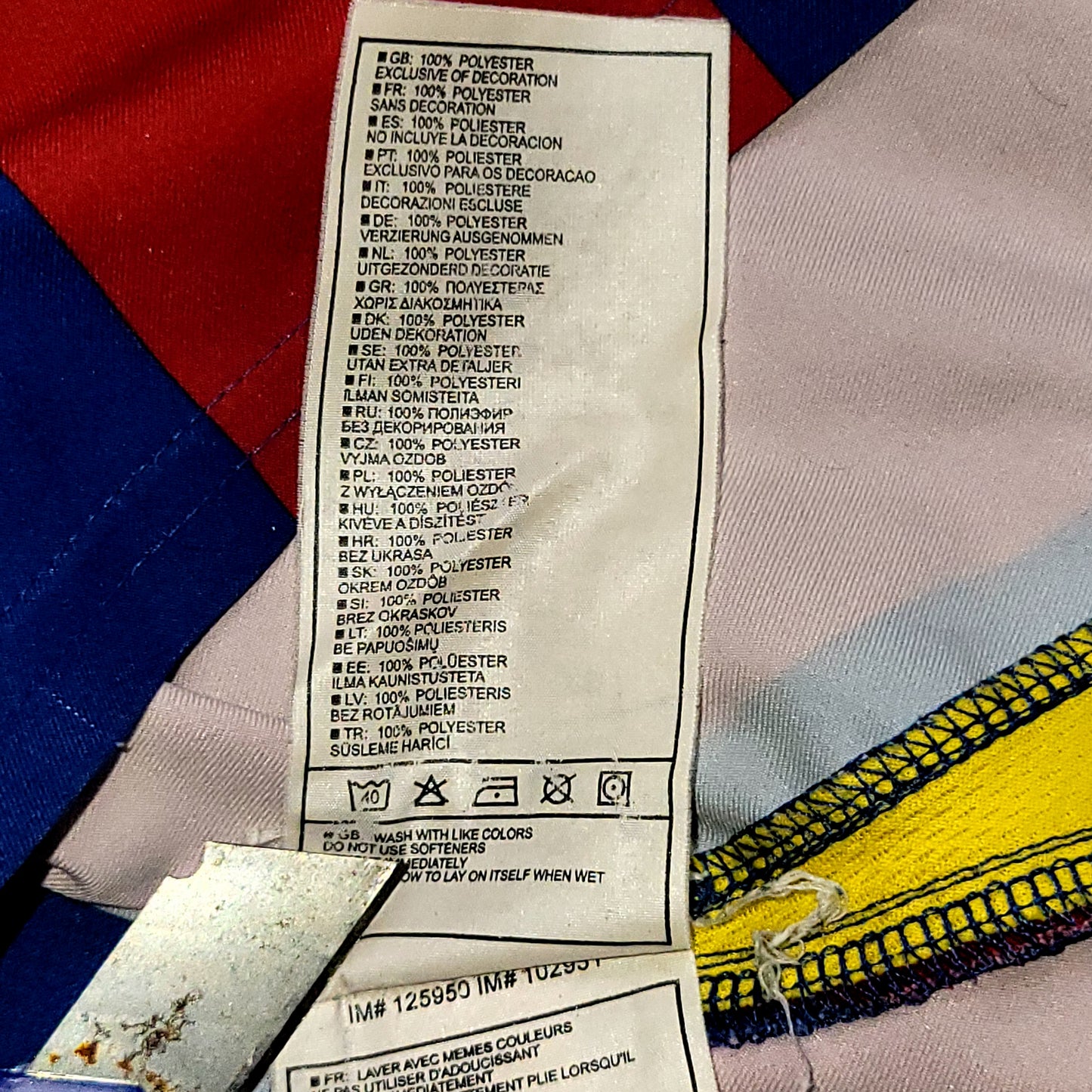 Messi Barcelona 2005 2006 Soccer Jersey M SKU# 195970