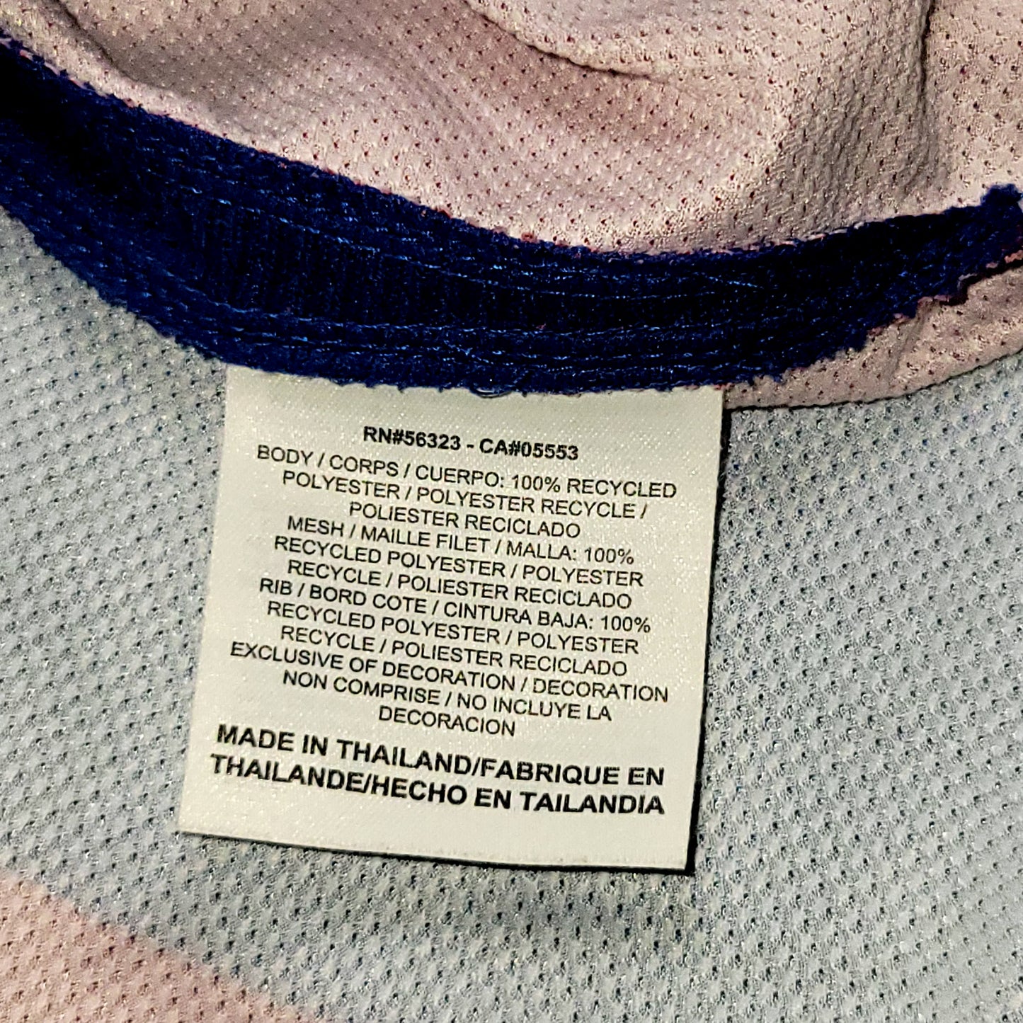 Messi Barcelona 2010 2011 Home Soccer Jersey XL SKU# 382354-488 - ForeverSoccerJerseys