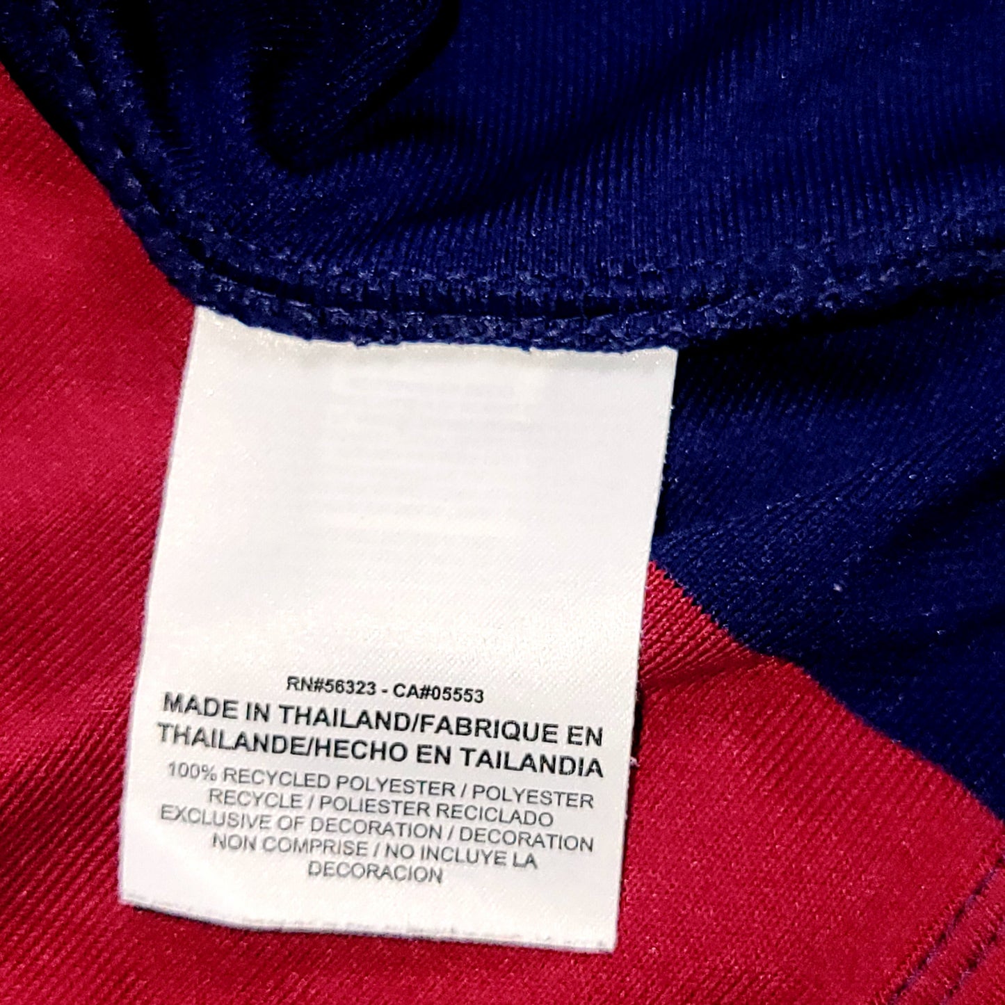 Messi Barcelona 2014 2015 TREBLE SEASON Soccer Jersey L SKU# 610594-422 - ForeverSoccerJerseys