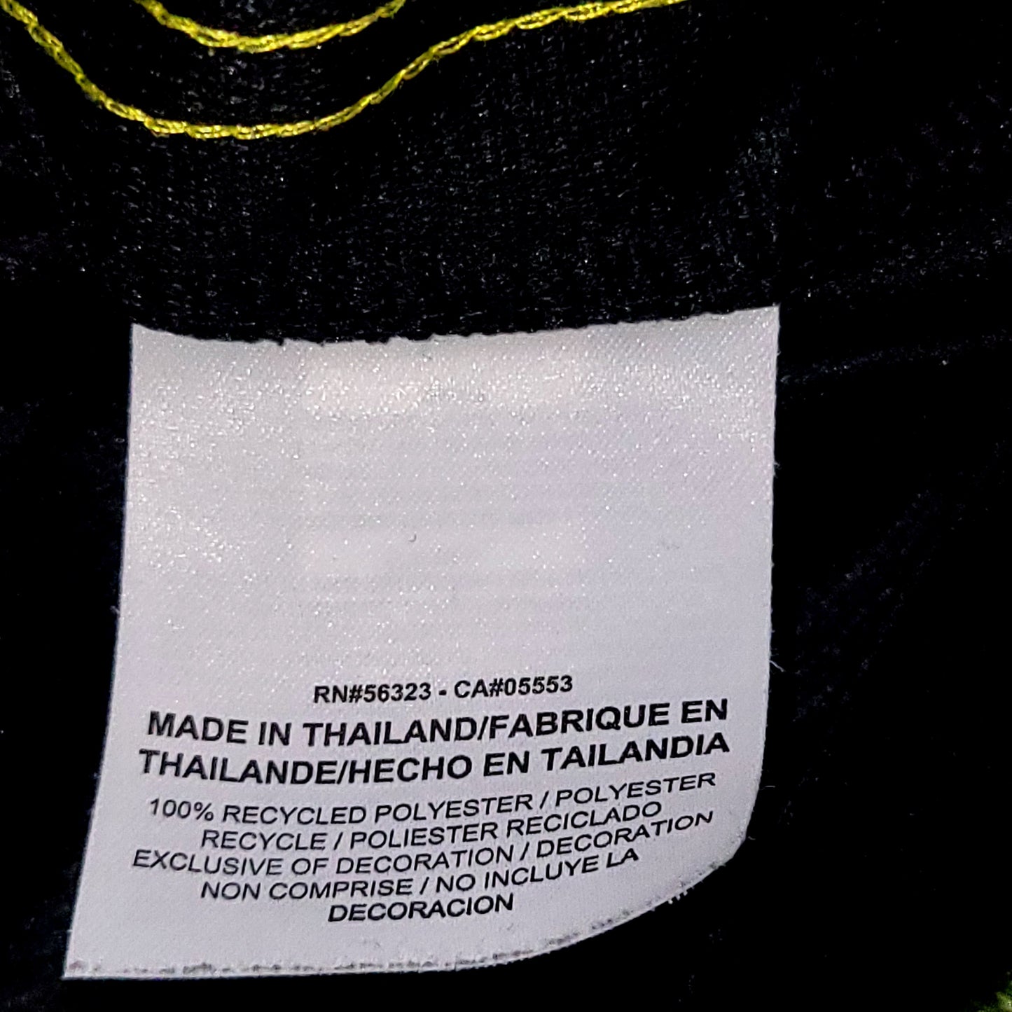 Messi Barcelona 2013 2014 Third Soccer Jersey L SKU# 532824-013 - ForeverSoccerJerseys