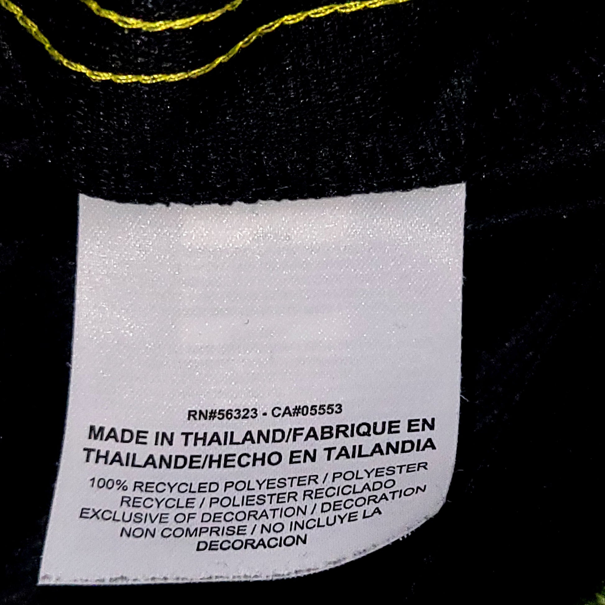 Messi Barcelona 2013 2014 Third Soccer Jersey L SKU# 532824-013 - ForeverSoccerJerseys