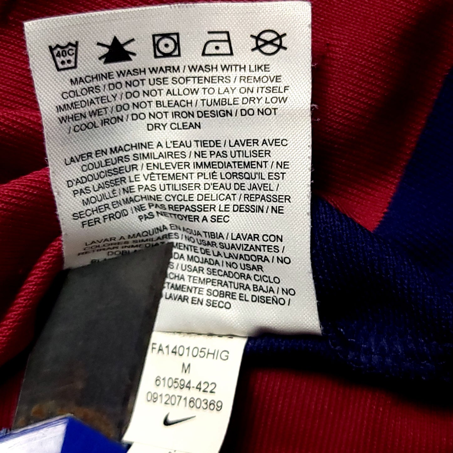 Neymar Barcelona 2014 2015 TREBLE Soccer Jersey M SKU# 610594-422 - ForeverSoccerJerseys