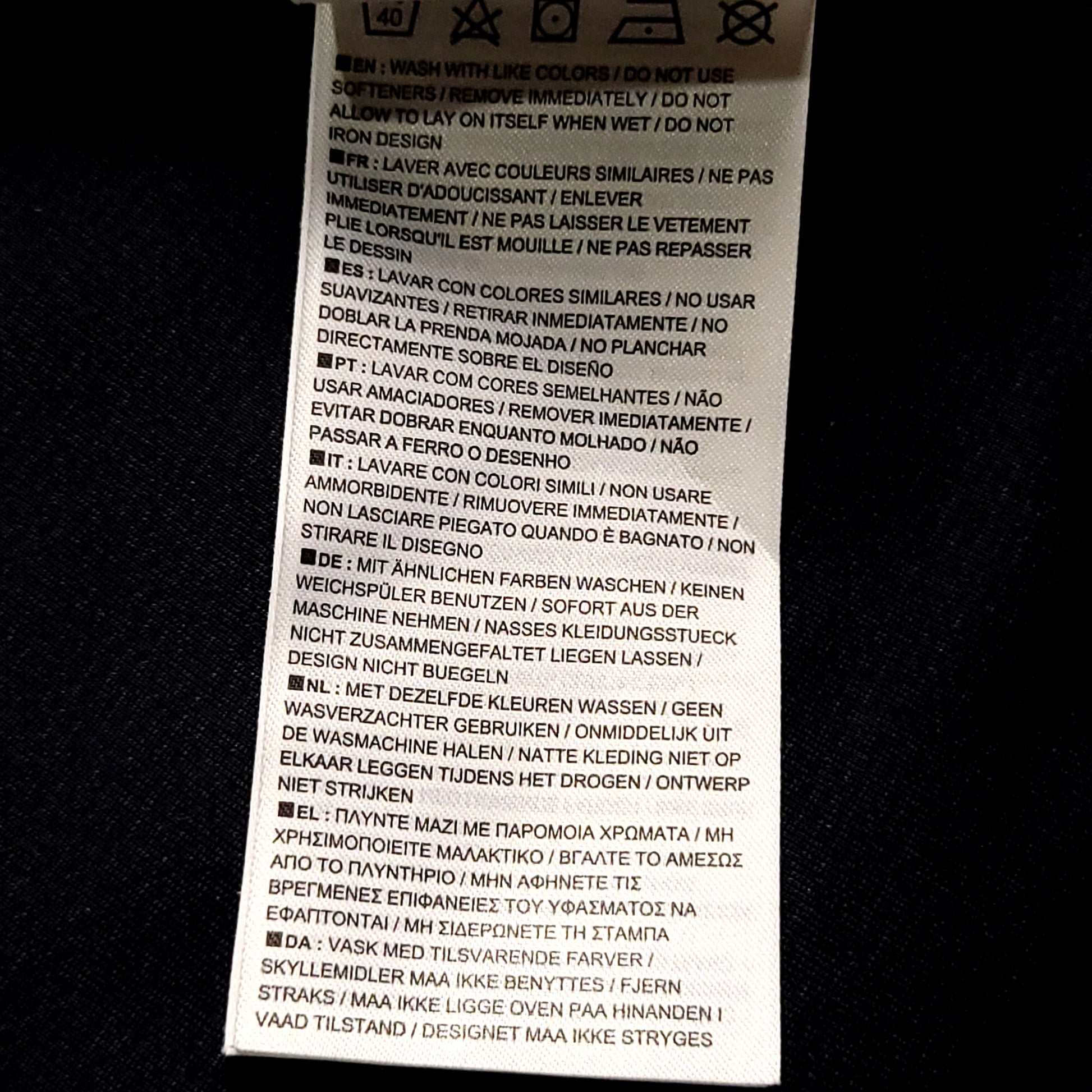 Ibrahimovic PSG Paris Saint Germain 2015 2016 Third UEFA Soccer Jersey M SKU# 658901-011 - ForeverSoccerJerseys