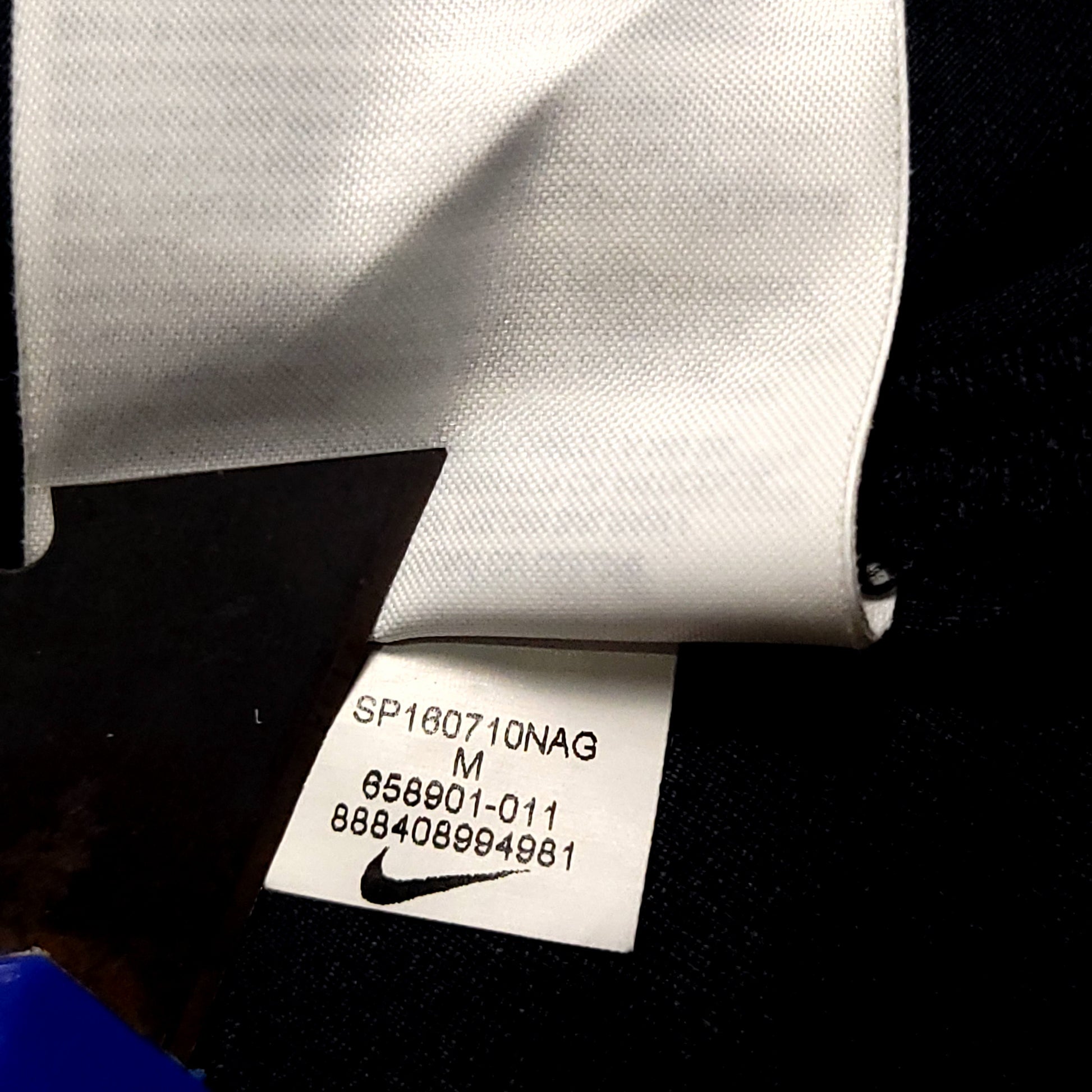 Ibrahimovic PSG Paris Saint Germain 2015 2016 Third UEFA Soccer Jersey M SKU# 658901-011 - ForeverSoccerJerseys