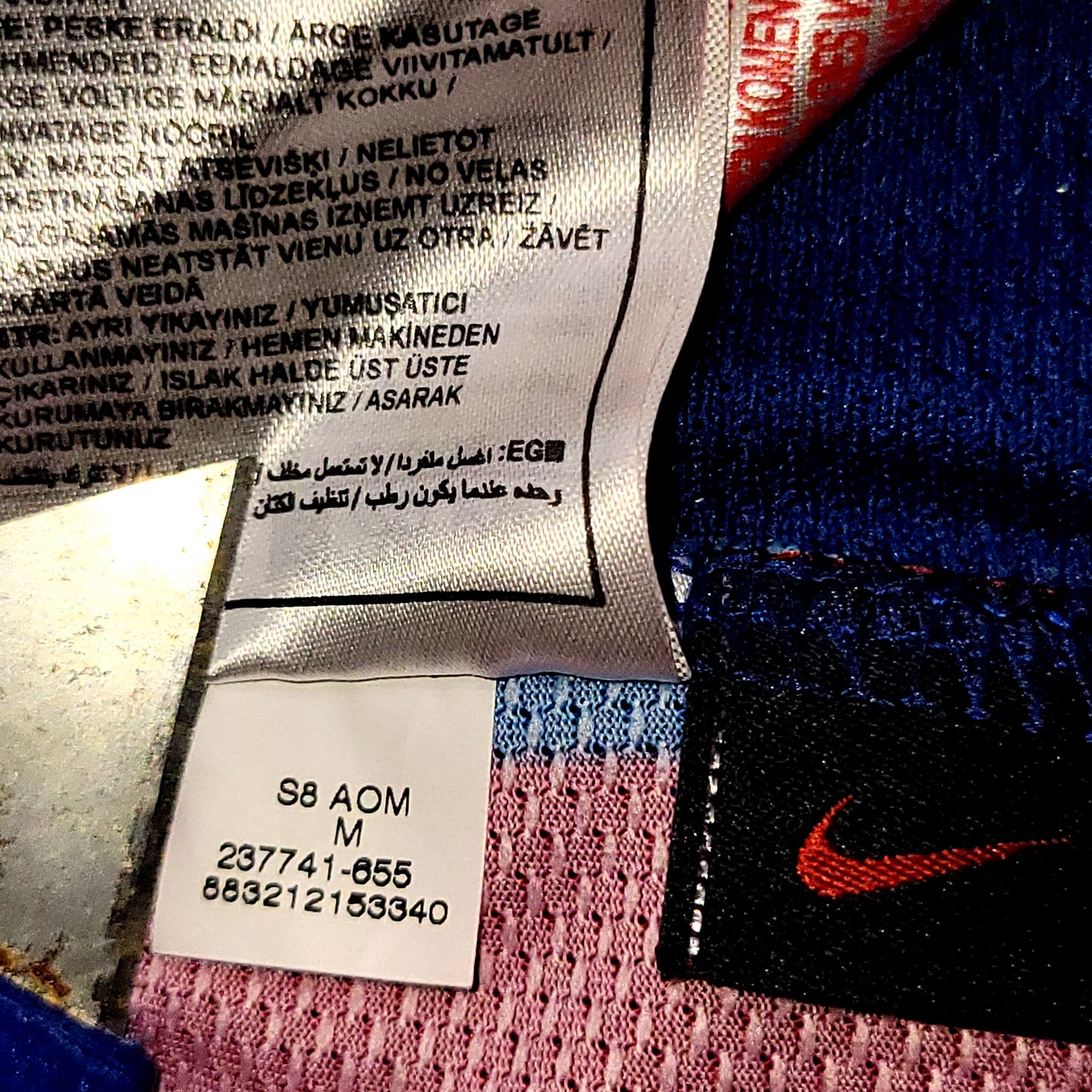 Messi Barcelona 2007 2008 Anniversary Soccer Jersey M SKU# 237741-655 - ForeverSoccerJerseys