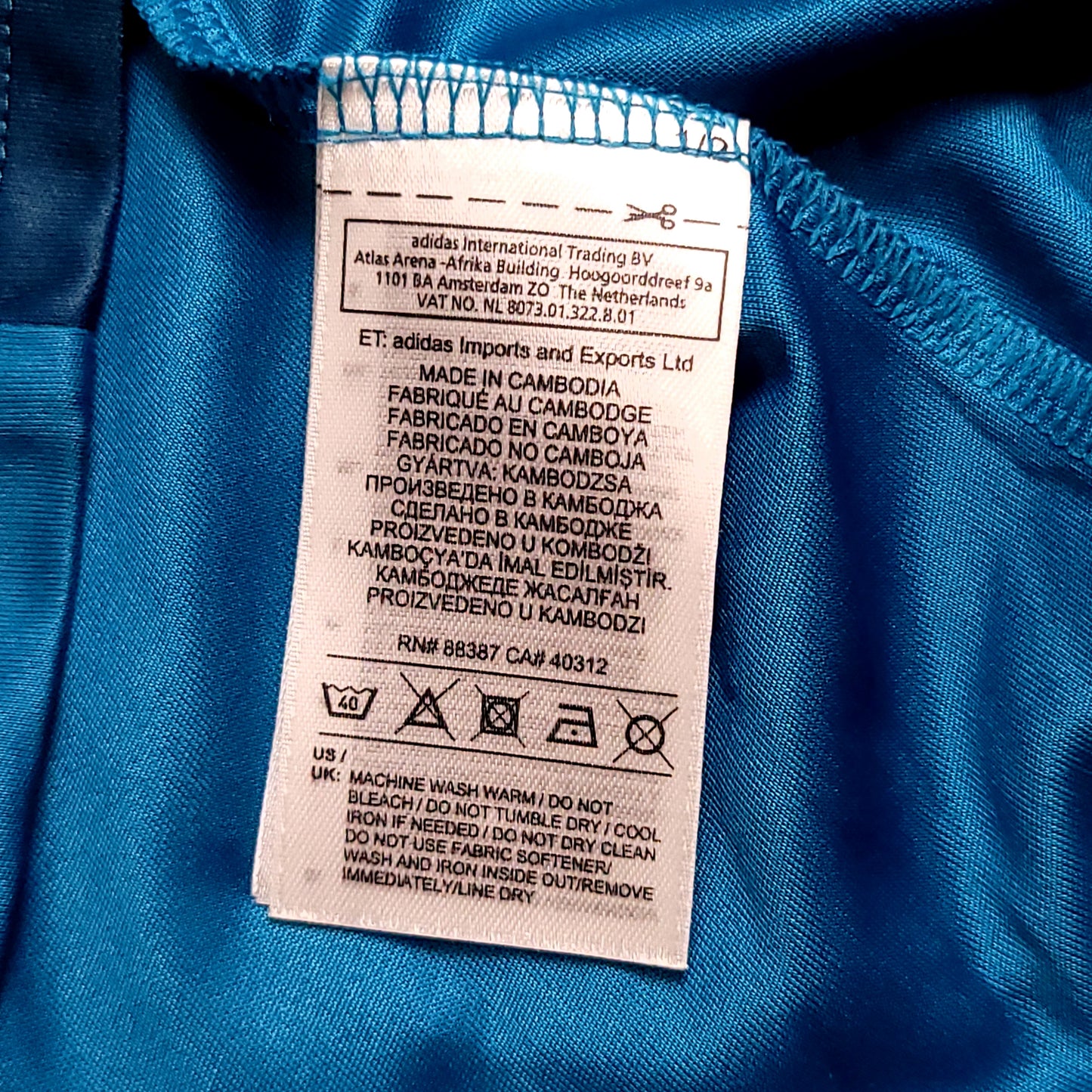 Ramos Real Madrid 2017 2018 SUPERCUP Third Soccer Jersey M SKU# BR3539 - ForeverSoccerJerseys