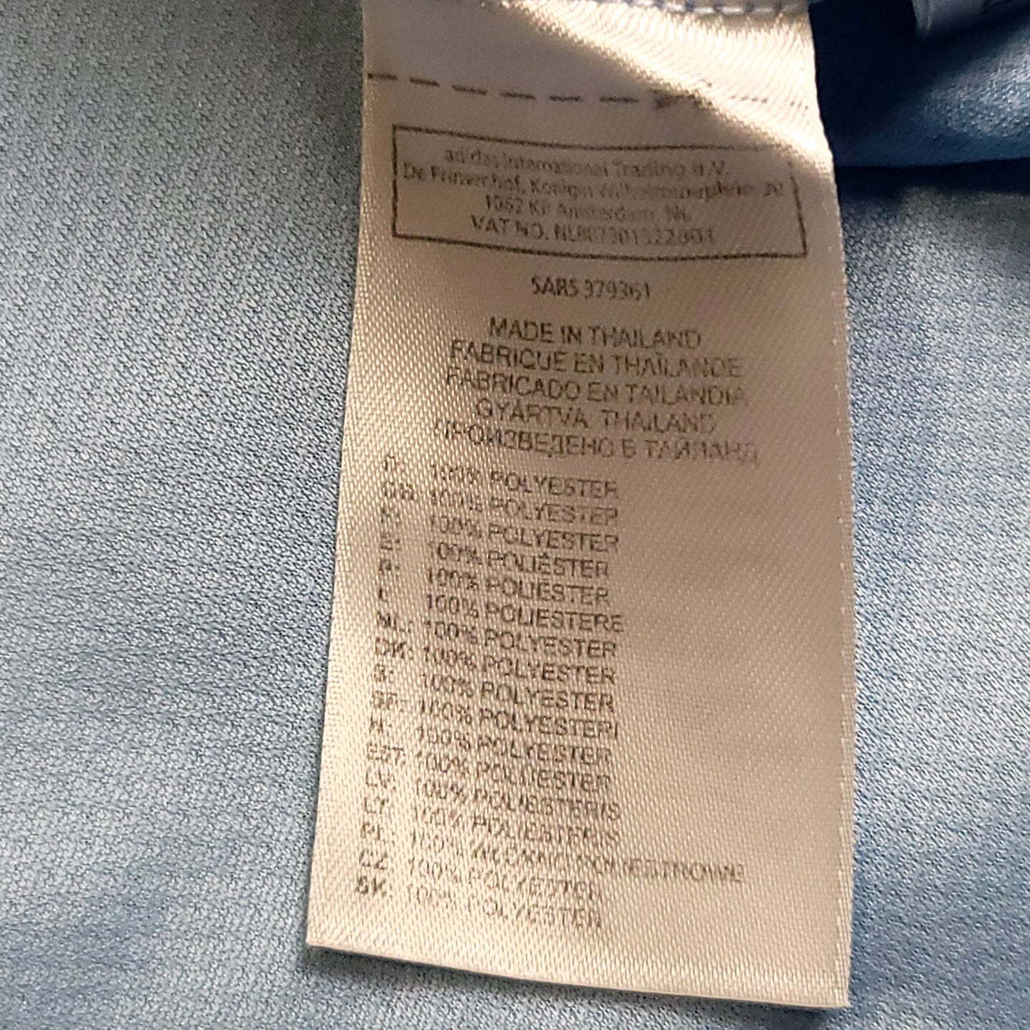 Casillas Real Madrid GK 2008 2009 Soccer Jersey XL SKU# 697795