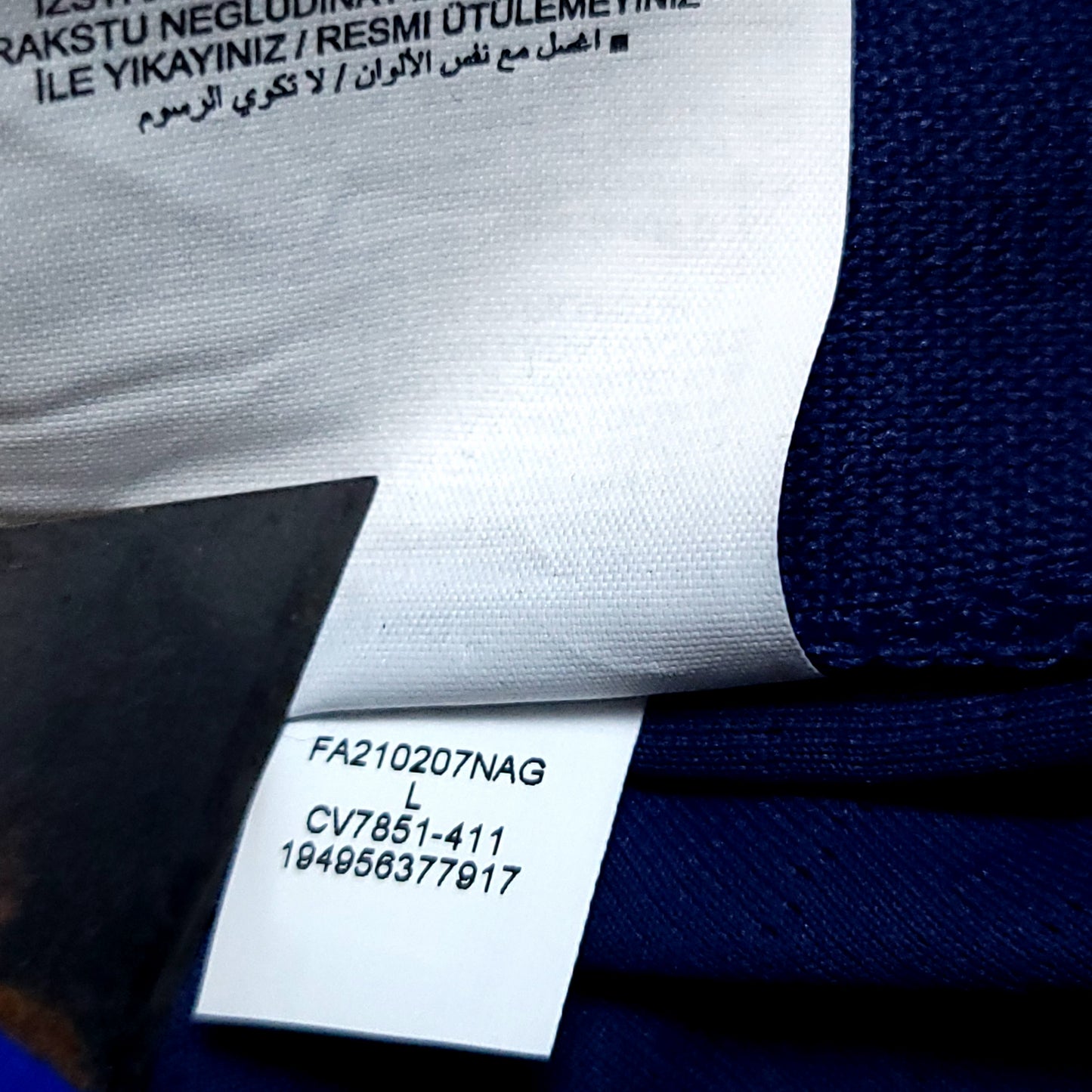 Messi Paris Saint Germain PSG Jordan 2021 2022 UEFA DEBUT Soccer Jersey BNWT L SKU# CV7851-411