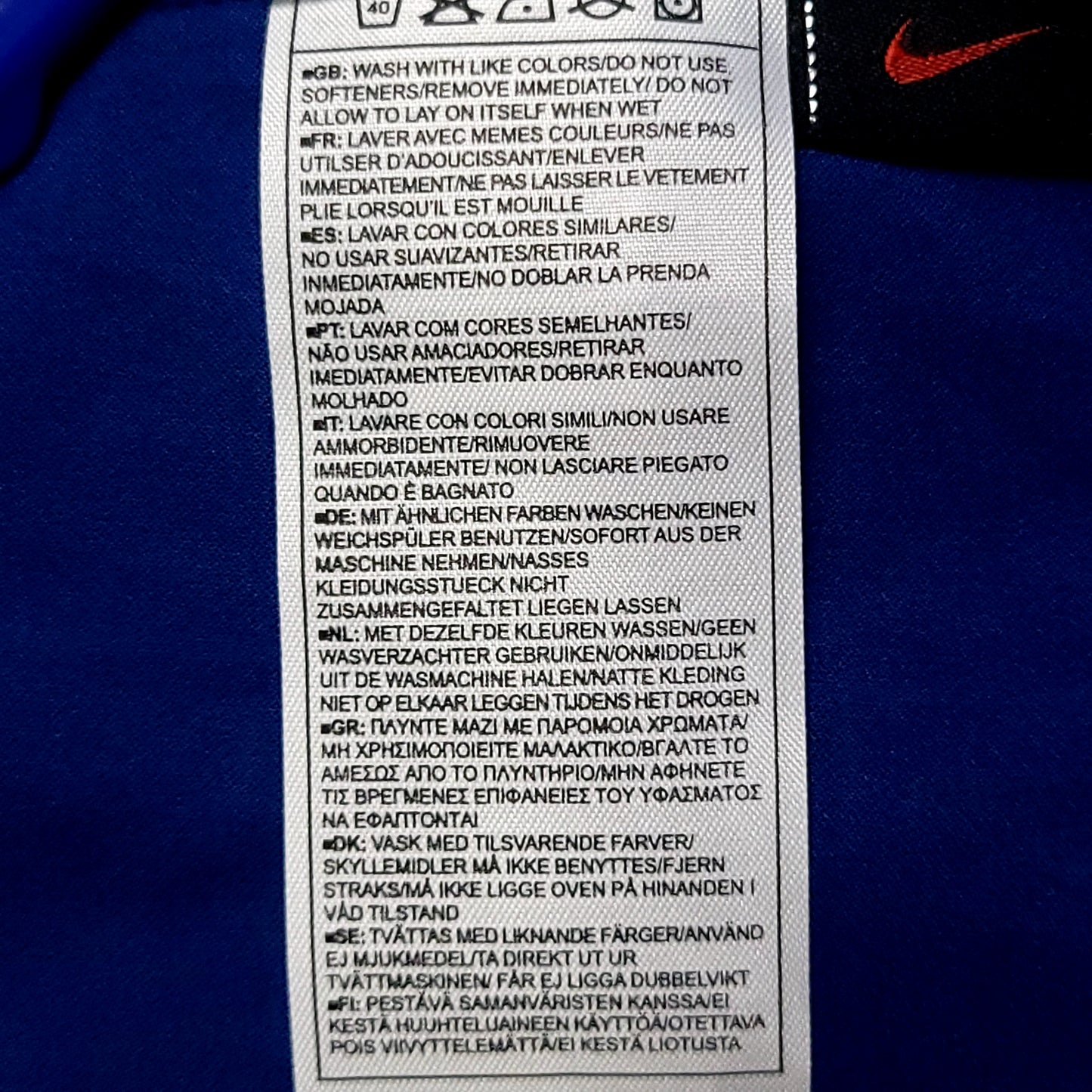 Ronaldinho Barcelona 2004 2005 Away Soccer Jersey XL SKU# 118862 - ForeverSoccerJerseys