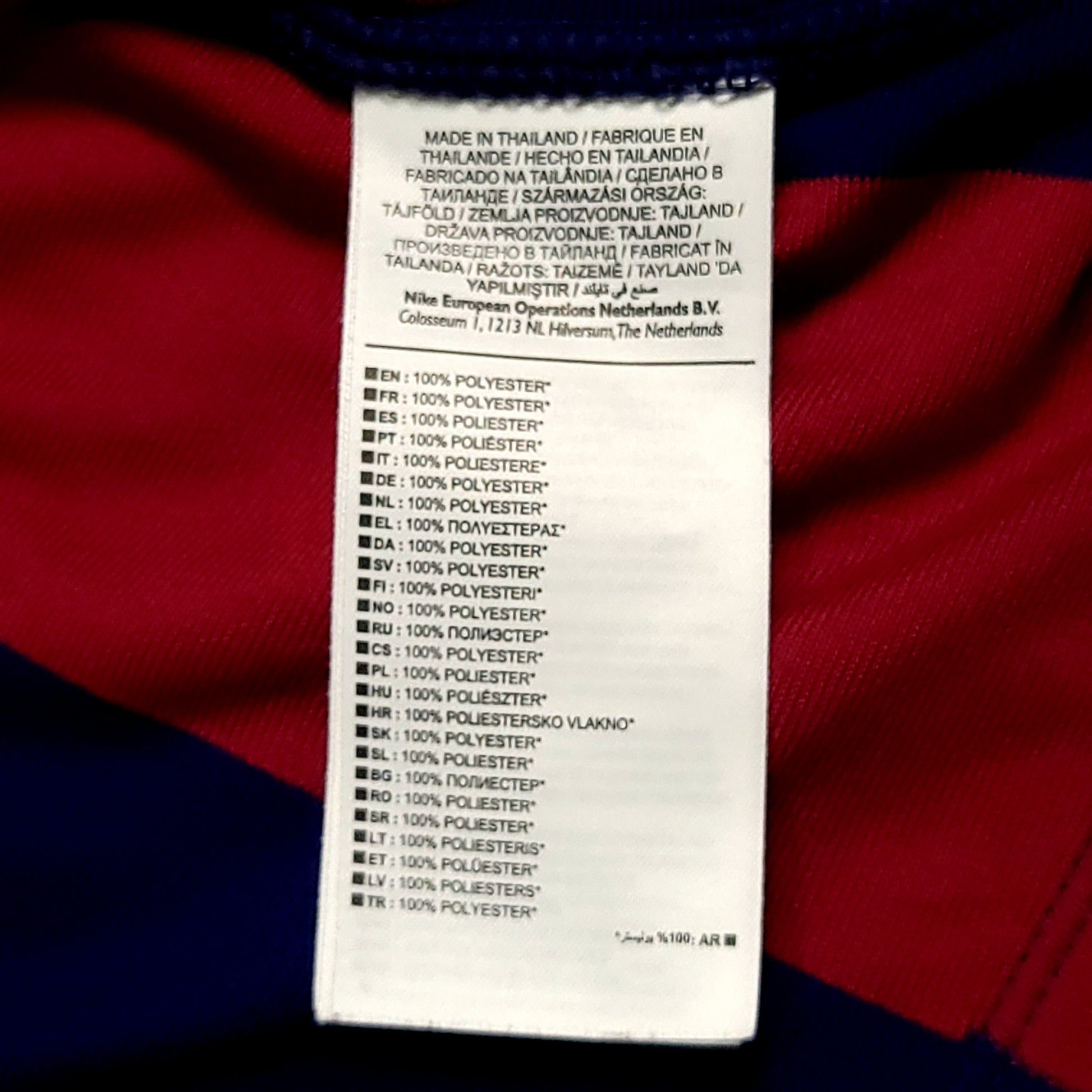 Suarez Barcelona 2014 2015 TREBLE Soccer Jersey M SKU# 610594-422 - ForeverSoccerJerseys