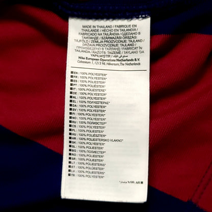 Suarez Barcelona 2014 2015 TREBLE Soccer Jersey M SKU# 610594-422 - ForeverSoccerJerseys