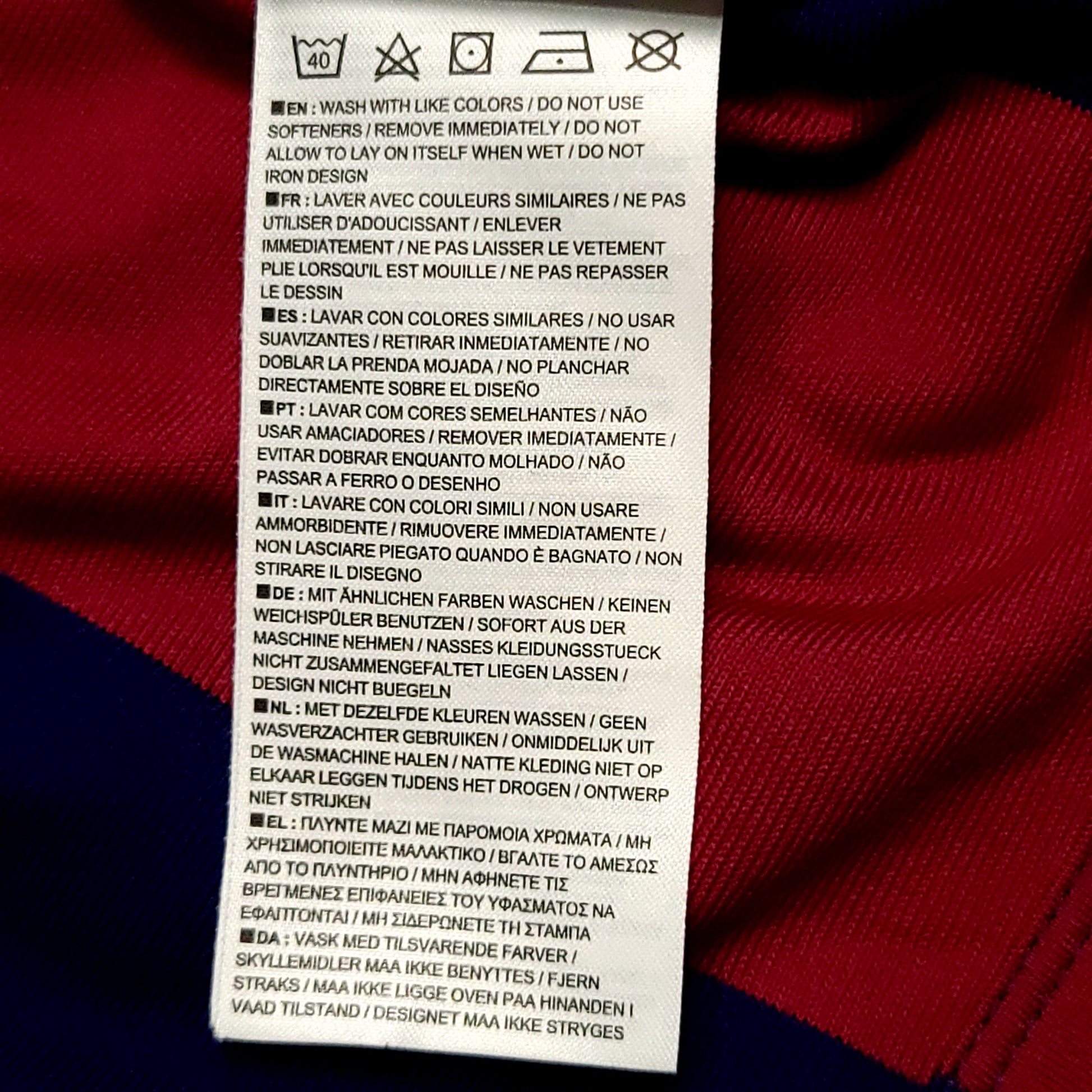 Suarez Barcelona 2014 2015 TREBLE Soccer Jersey M SKU# 610594-422 - ForeverSoccerJerseys