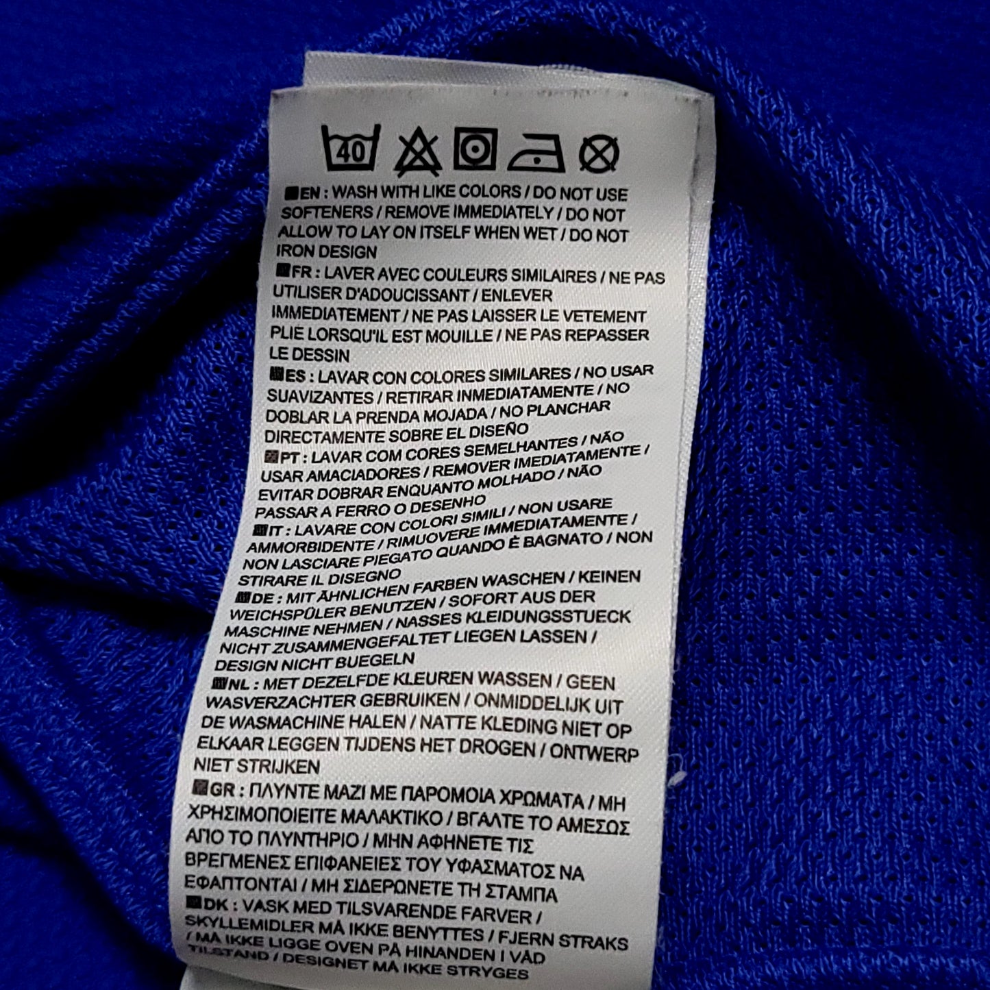 Kaka Brazil 2010 WORLD CUP Away Soccer Jersey L SKU# 369251-493