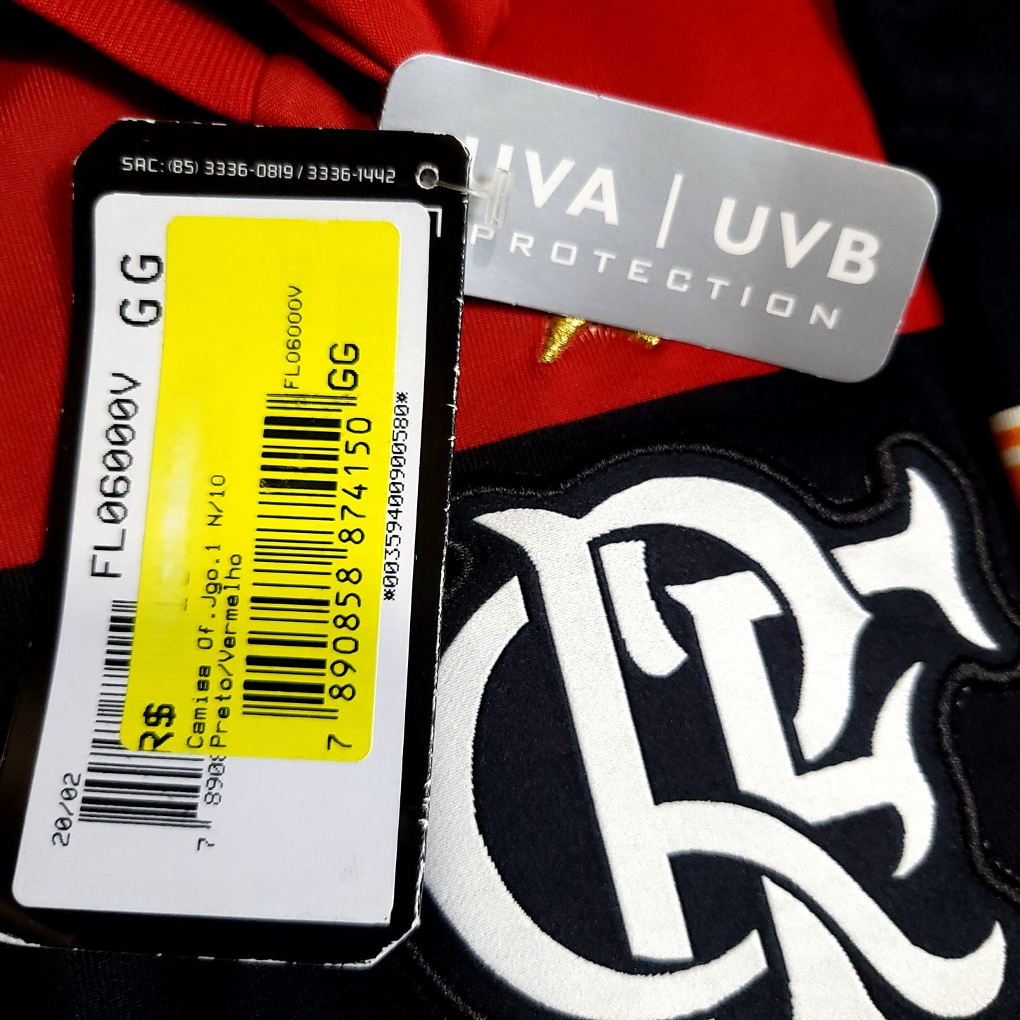 Ronaldinho Flamengo 2011 2012 Olympikus Soccer Jersey BNWT XL