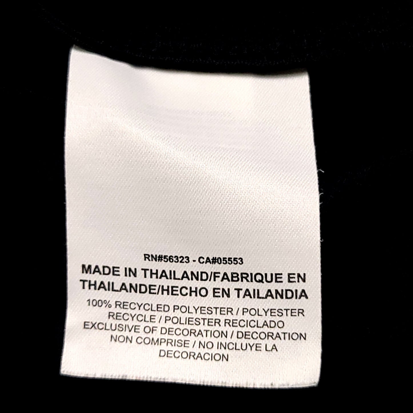 Ibrahimovic PSG Paris Saint Germain 2015 2016 Third Player Issue Soccer Jersey M SKU# 658899-011