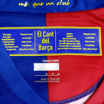 Messi Barcelona TREBLE SEASON 2008 2009 Soccer Jersey M SKU# 286784-655 - ForeverSoccerJerseys