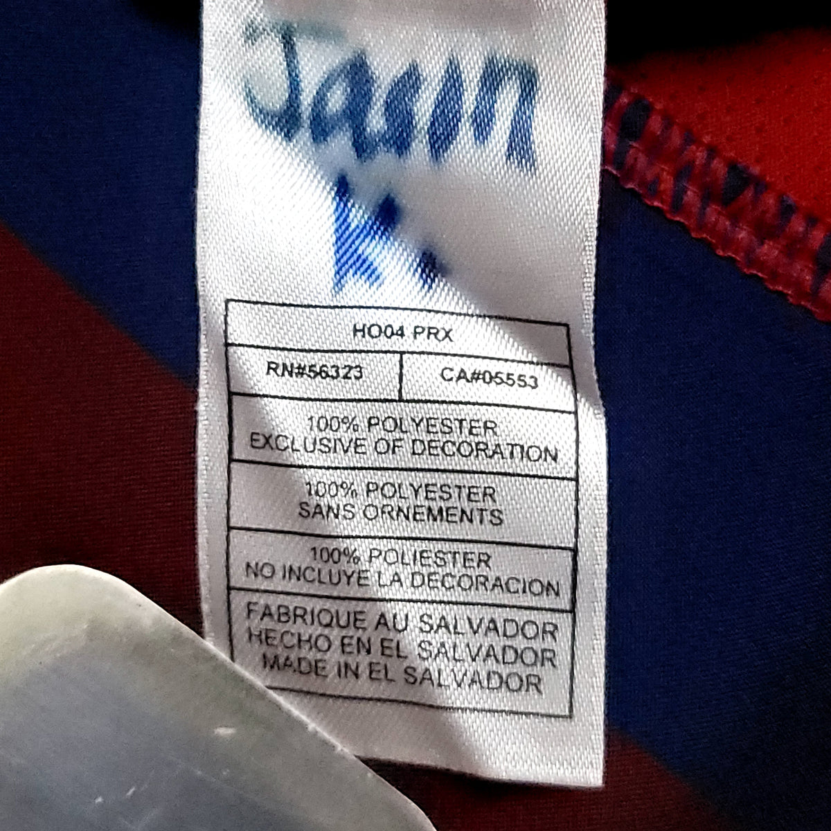 Messi Barcelona DEBUT 2004 2005 Soccer Jersey M