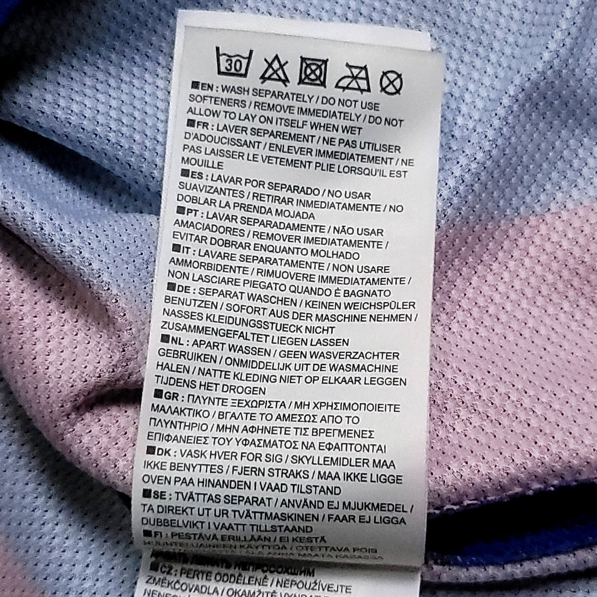 Messi Barcelona 2010 2011 Home Soccer Jersey XL SKU# 382354-488