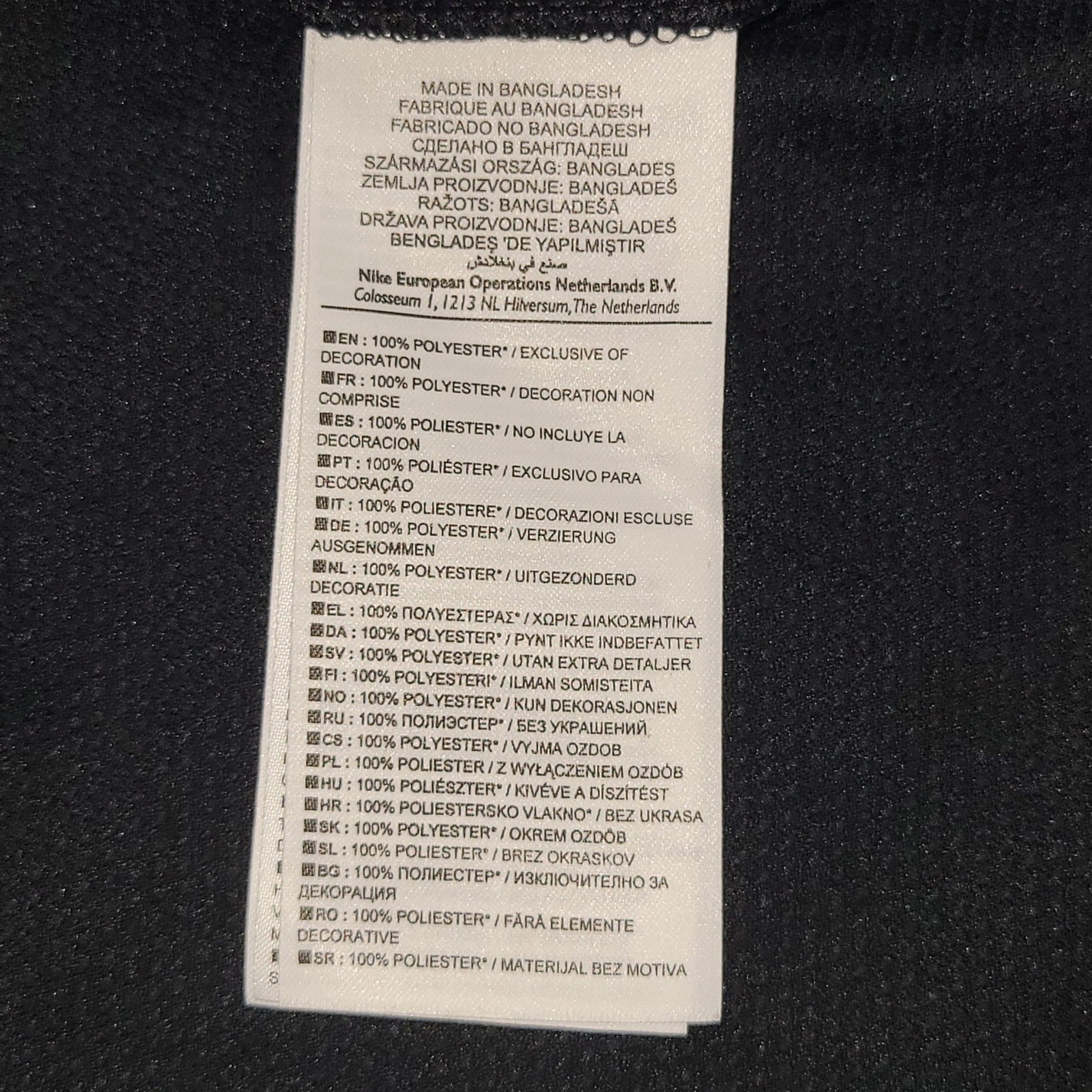 Messi Barcelona 2011 2012 Away Long Sleeve Soccer Jersey Shirt BNWT L SKU# 419881 - 010 Nike