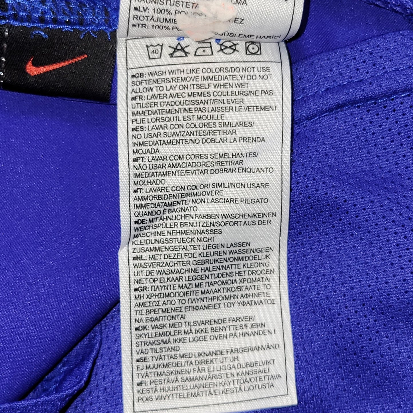 Ronaldo Nike Brazil 2004 Away Soccer Jersey Shirt XL SKU# 116601 Nike