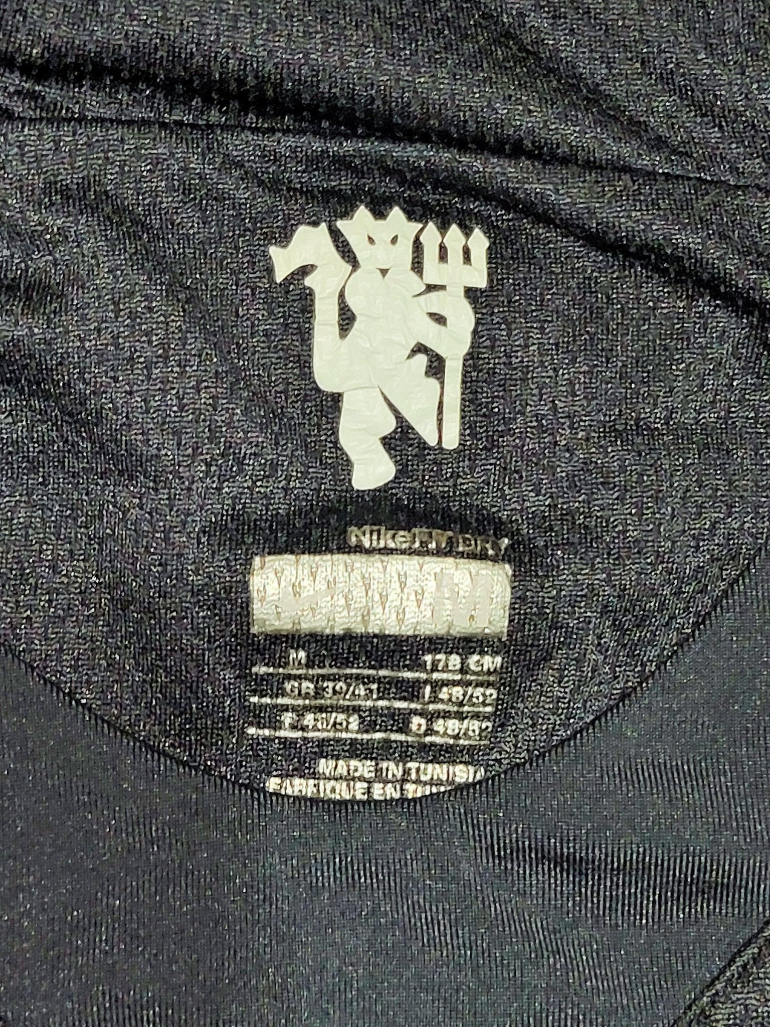 Cristiano Ronaldo Nike Manchester United 2007 2008 Away Long Sleeve Soccer Jersey Shirt M SKU# 238348-010 Nike
